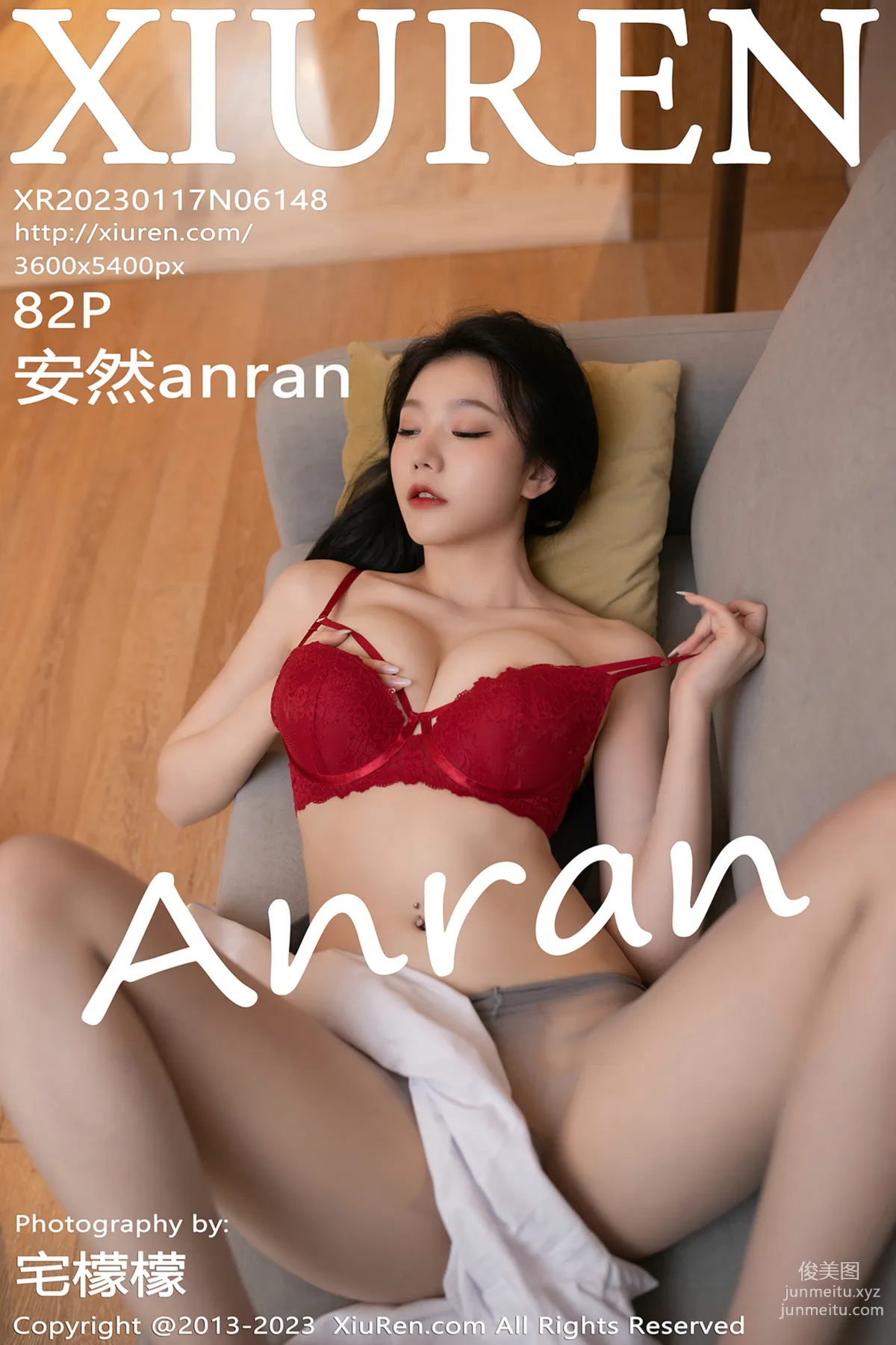 [Xiuren秀人網]2023.01.17 NO.6148 安然anran 83