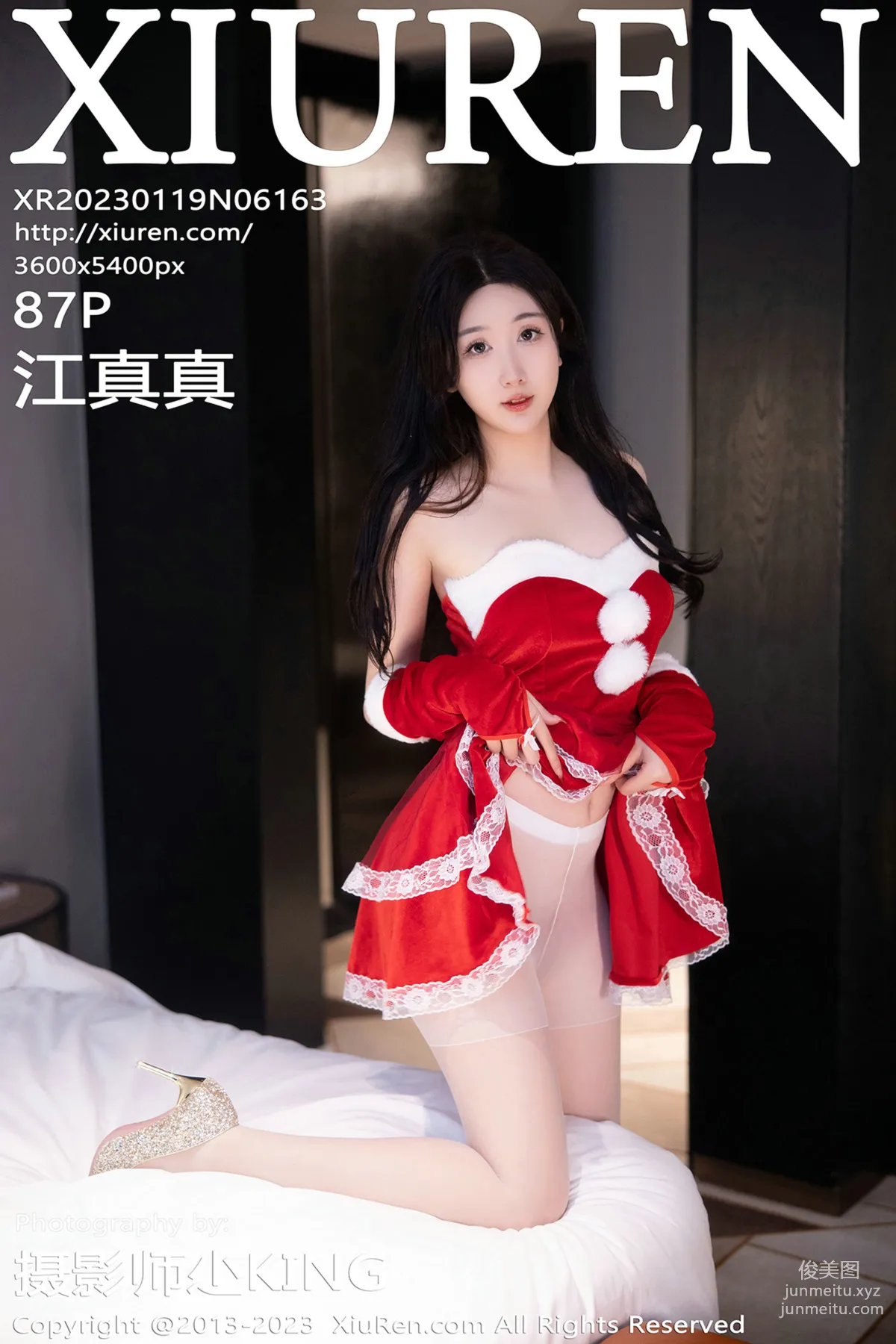 [Xiuren秀人網]2023.01.19 NO.6163 江真真 88