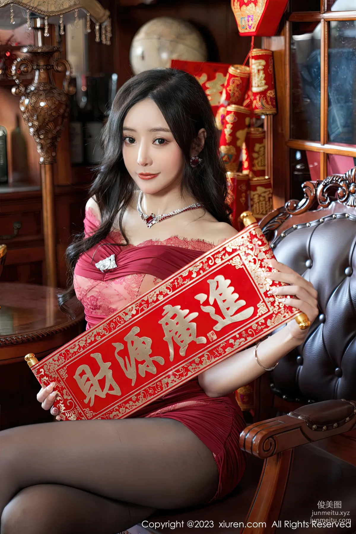 [XiuRen] 2023.01.19 NO.6164 Yanni Wang photo 23