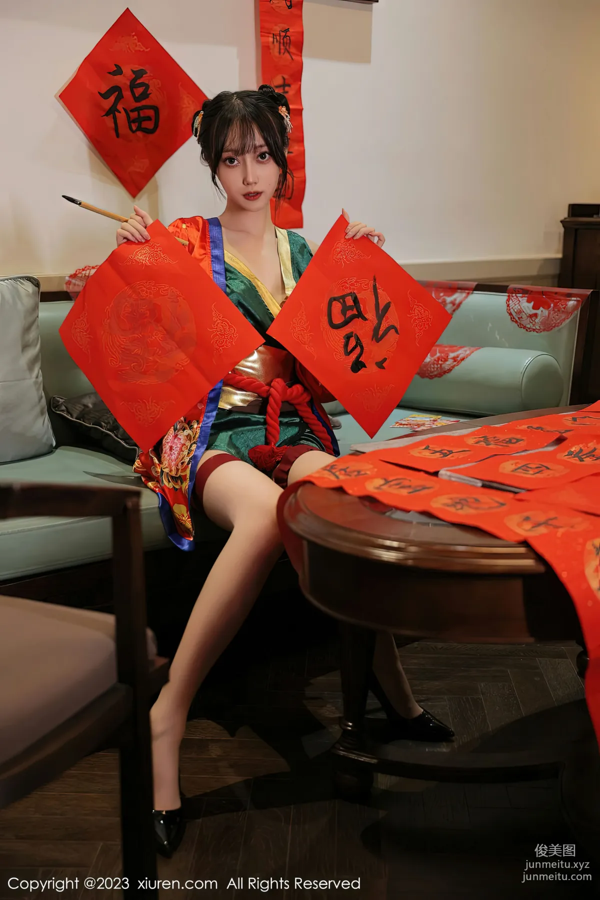 [Xiuren秀人網]2023.01.20 NO.6167 玥兒玥er 1