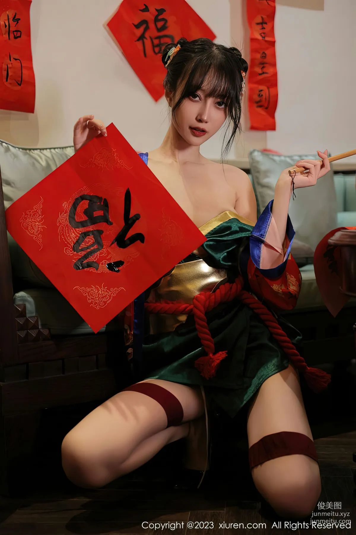 [Xiuren秀人網]2023.01.20 NO.6167 玥兒玥er 10