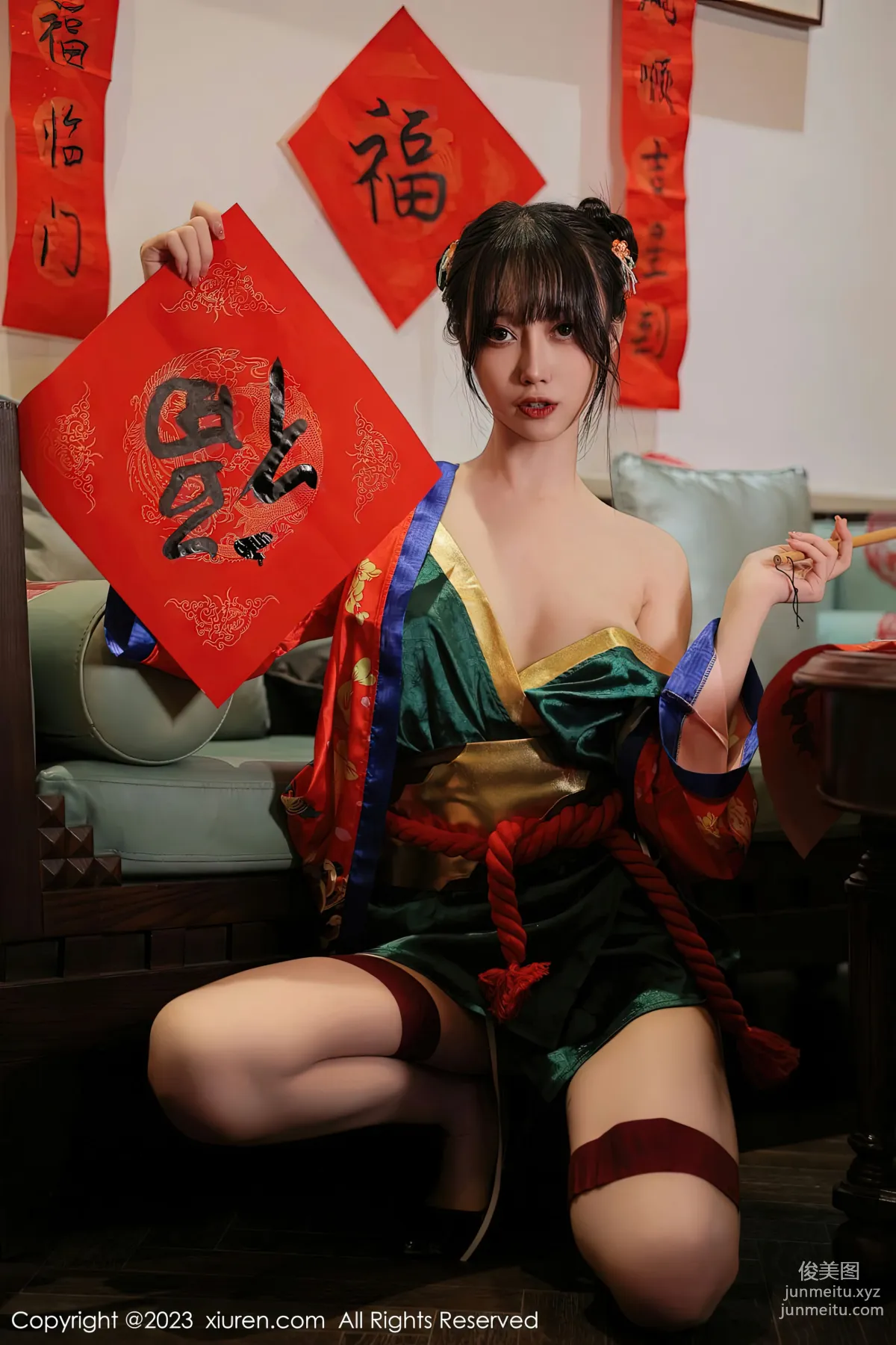 [Xiuren秀人網]2023.01.20 NO.6167 玥兒玥er 11