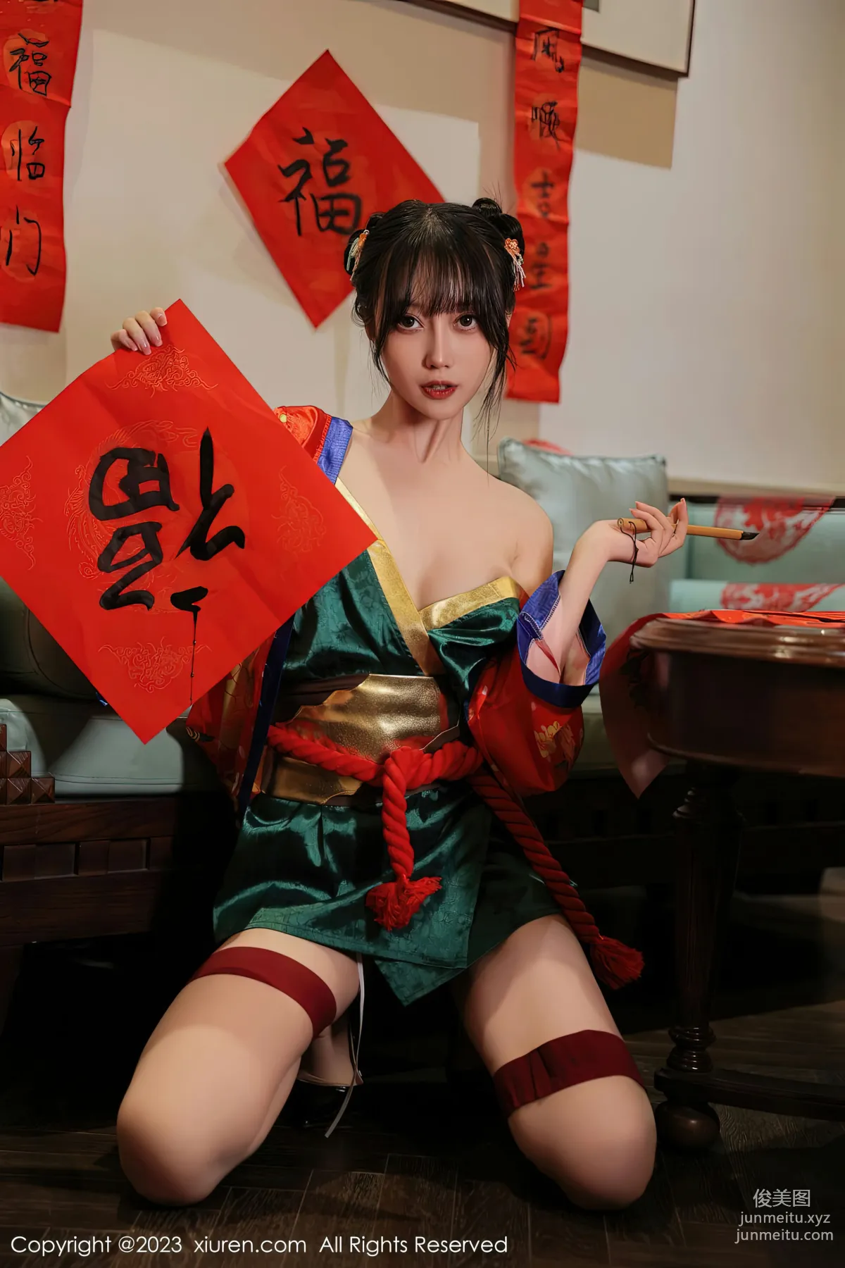 [Xiuren秀人網]2023.01.20 NO.6167 玥兒玥er 12