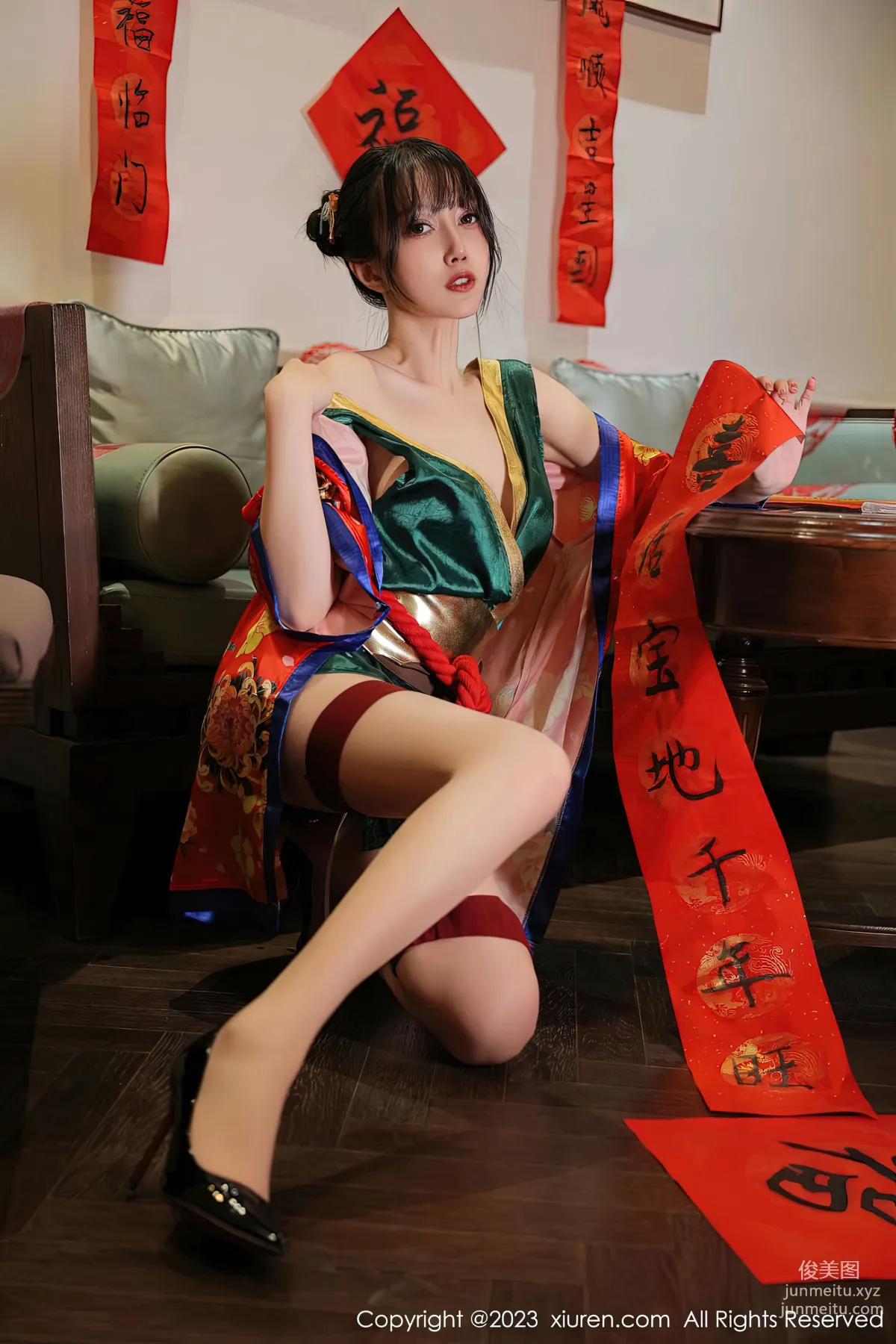 [Xiuren秀人網]2023.01.20 NO.6167 玥兒玥er 15