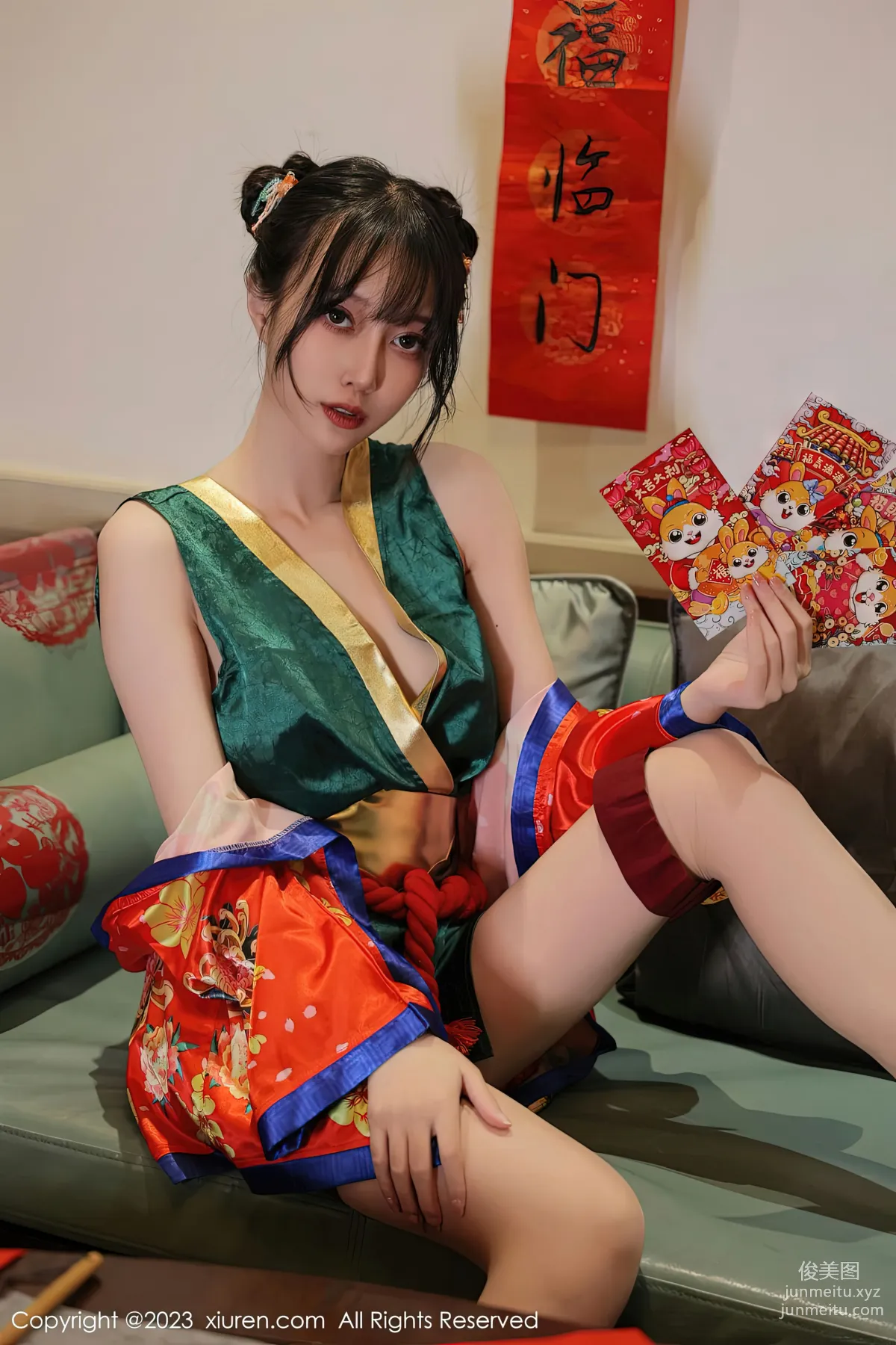 [Xiuren秀人網]2023.01.20 NO.6167 玥兒玥er 20