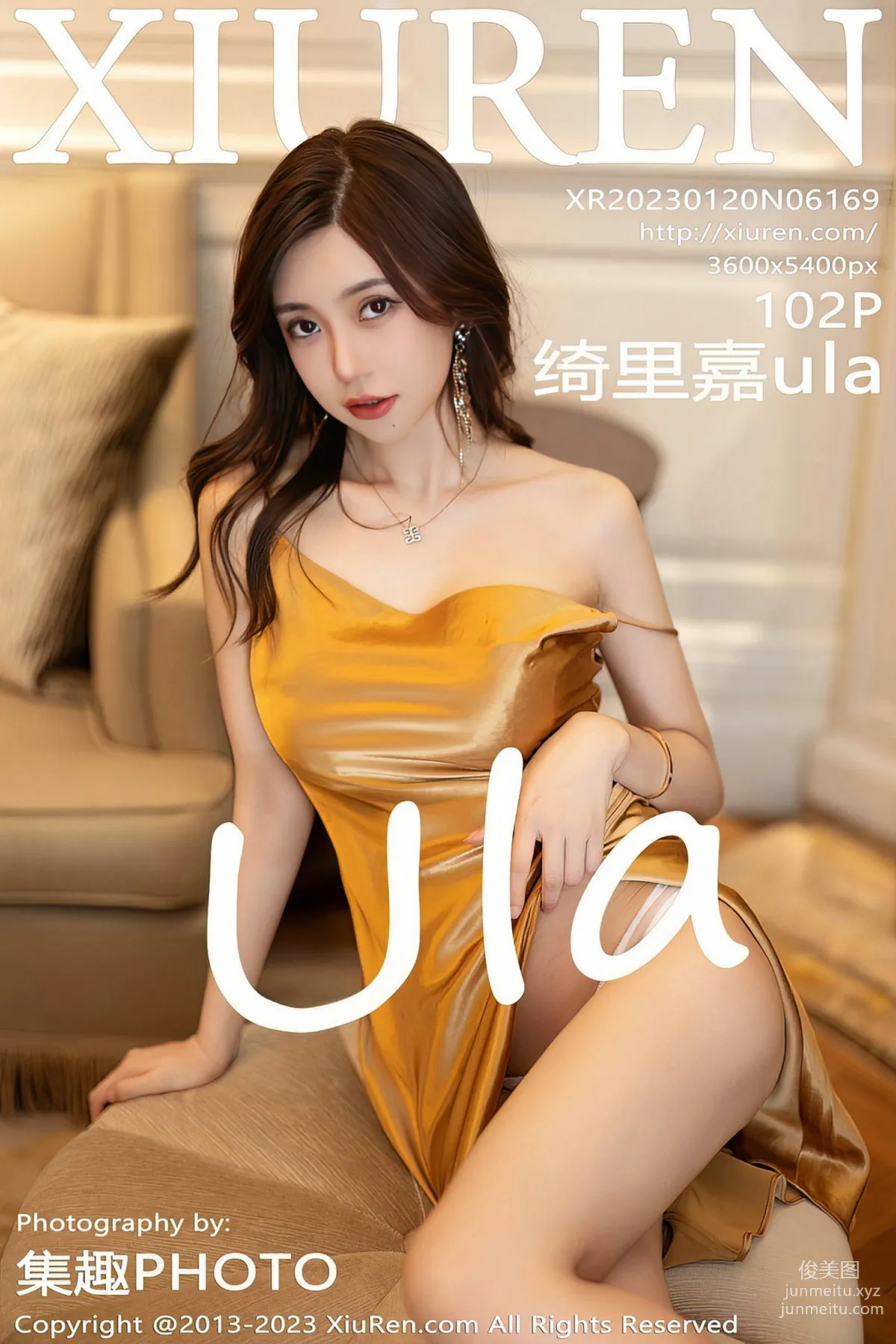 [Xiuren秀人網]2023.01.20 NO.6169 绮裡嘉ula 82