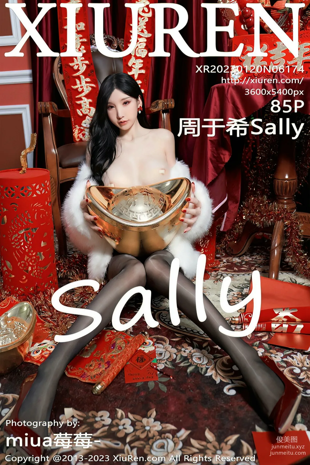 [Xiuren秀人網]2023.01.20 NO.6174 周于希Sally 86