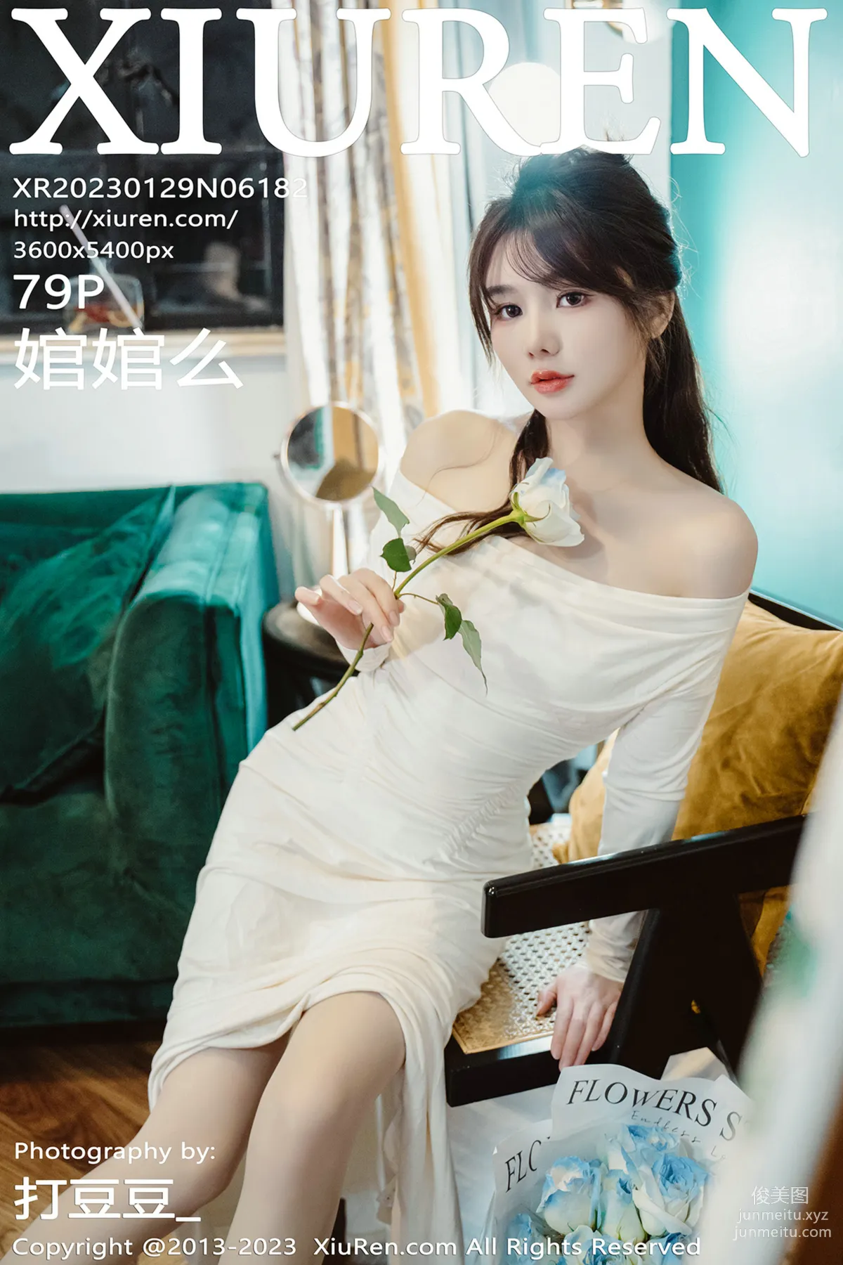 [Xiuren秀人網]2023.01.29 NO.6182 婠婠麼 80
