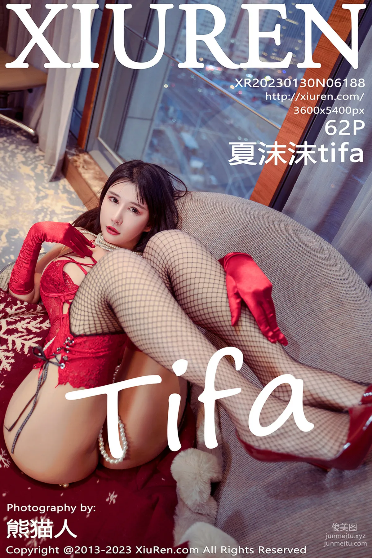 [XiuRen] 2023.01.30 NO.6188 Xia Momo tifa photo 62