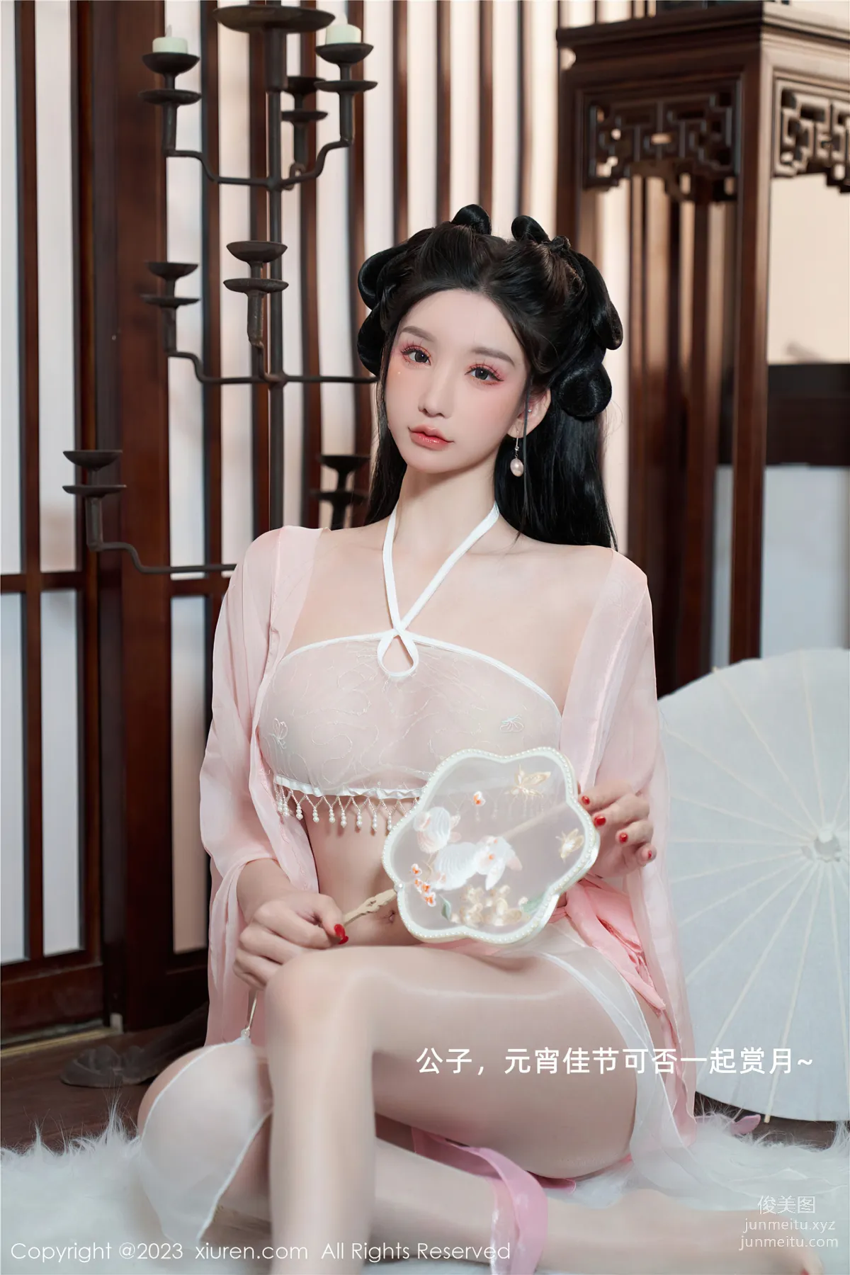 [Xiuren秀人網]2023.02.03 NO.6217 周于希Sally 8