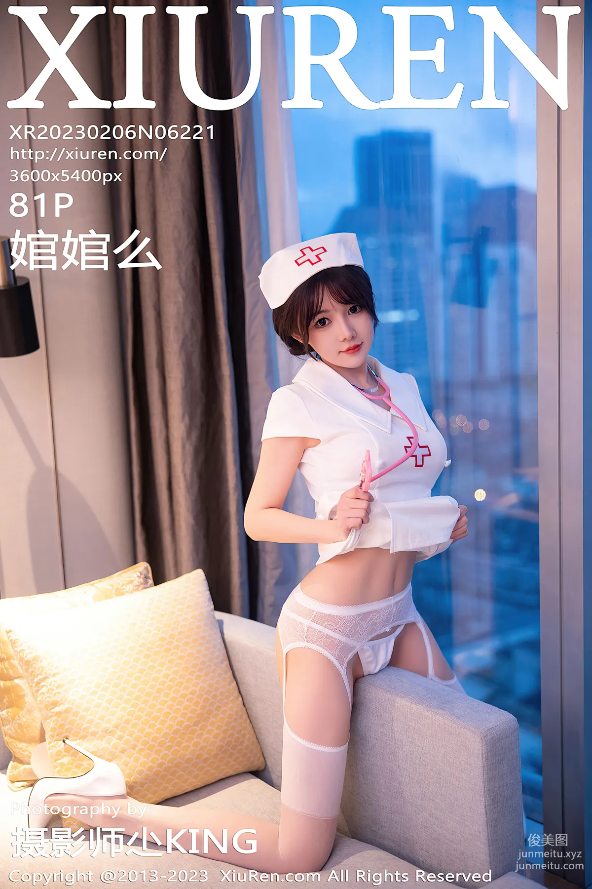 [Xiuren秀人網]2023.02.06 NO.6221 婠婠麼 81