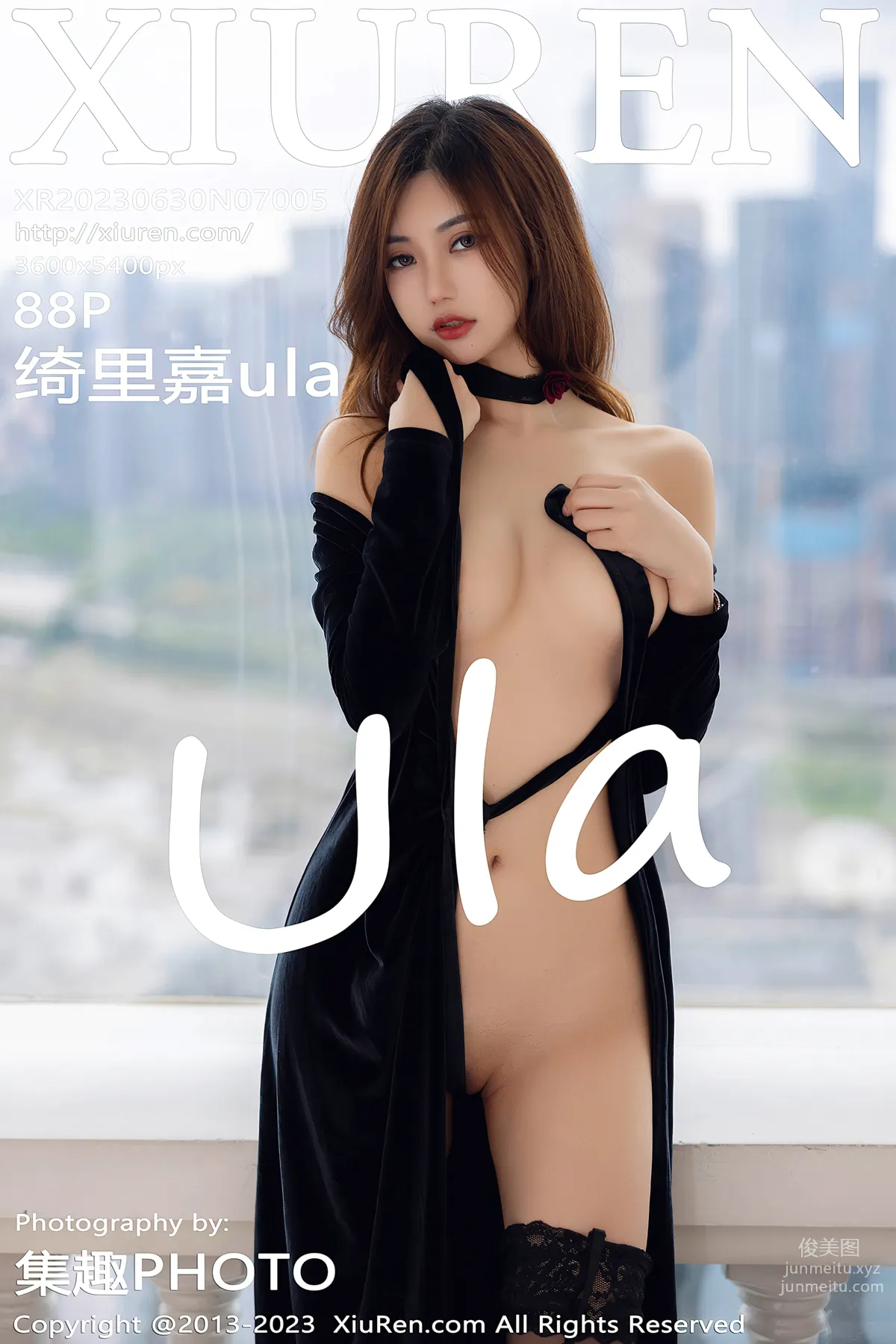 [XiuRen] 2023.06.30 NO.7005 Qi Lijia ula photo 89