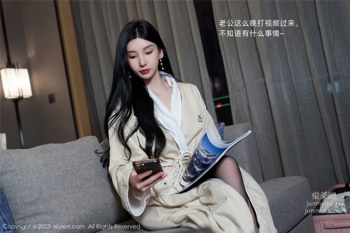 [XiuRen] 2023.06.30 NO.7009 Zhou Yuxi Sally Wish Travel Shoot photo 8