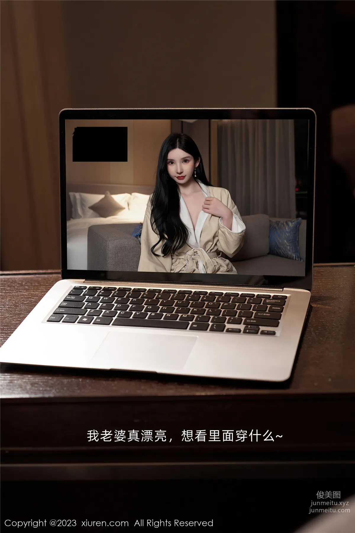 [XiuRen] 2023.06.30 NO.7009 Zhou Yuxi Sally Wish Travel Shoot photo 16
