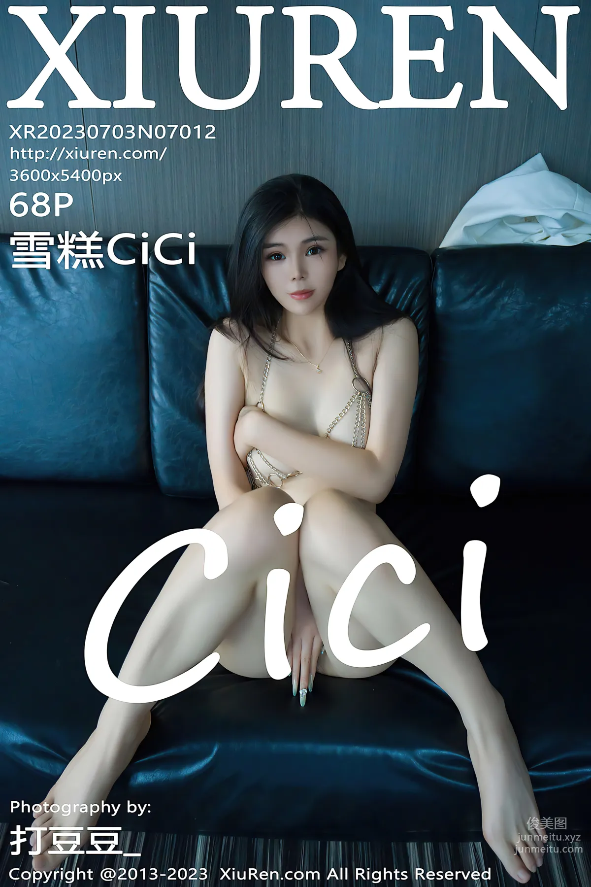 [XiuRen秀人網] 2023.07.03 NO.7012 雪糕CiCi 69
