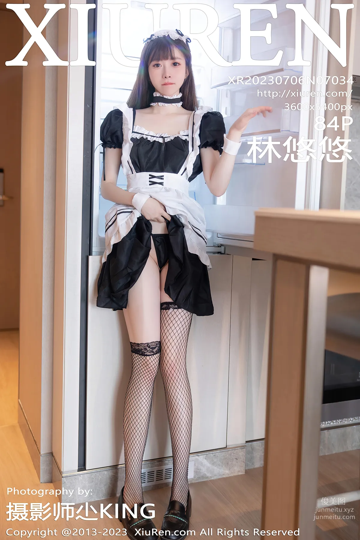 [XiuRen秀人網] 2023.07.06 NO.7034 林悠悠 85