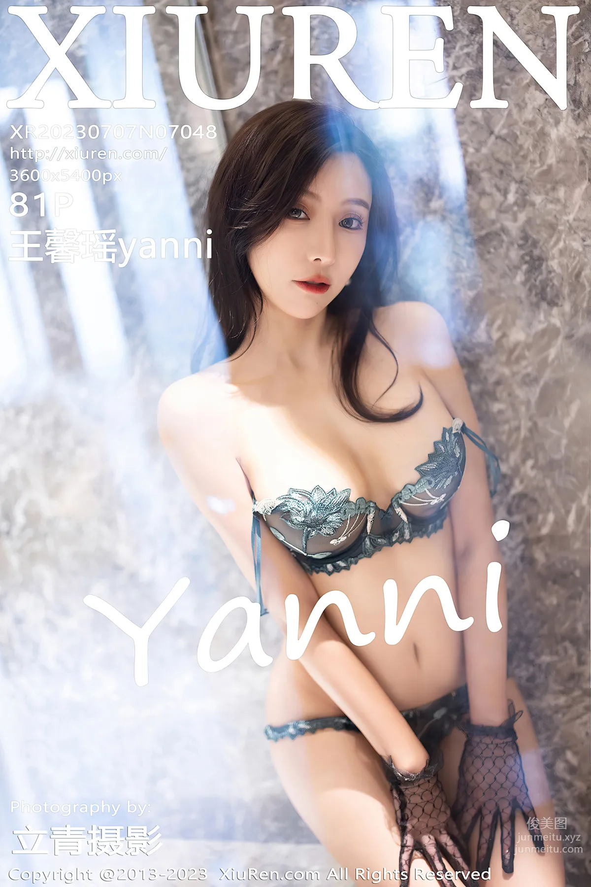 [XiuRen] 2023.07.07 NO.7048 Yanni Wang yanni photo 82