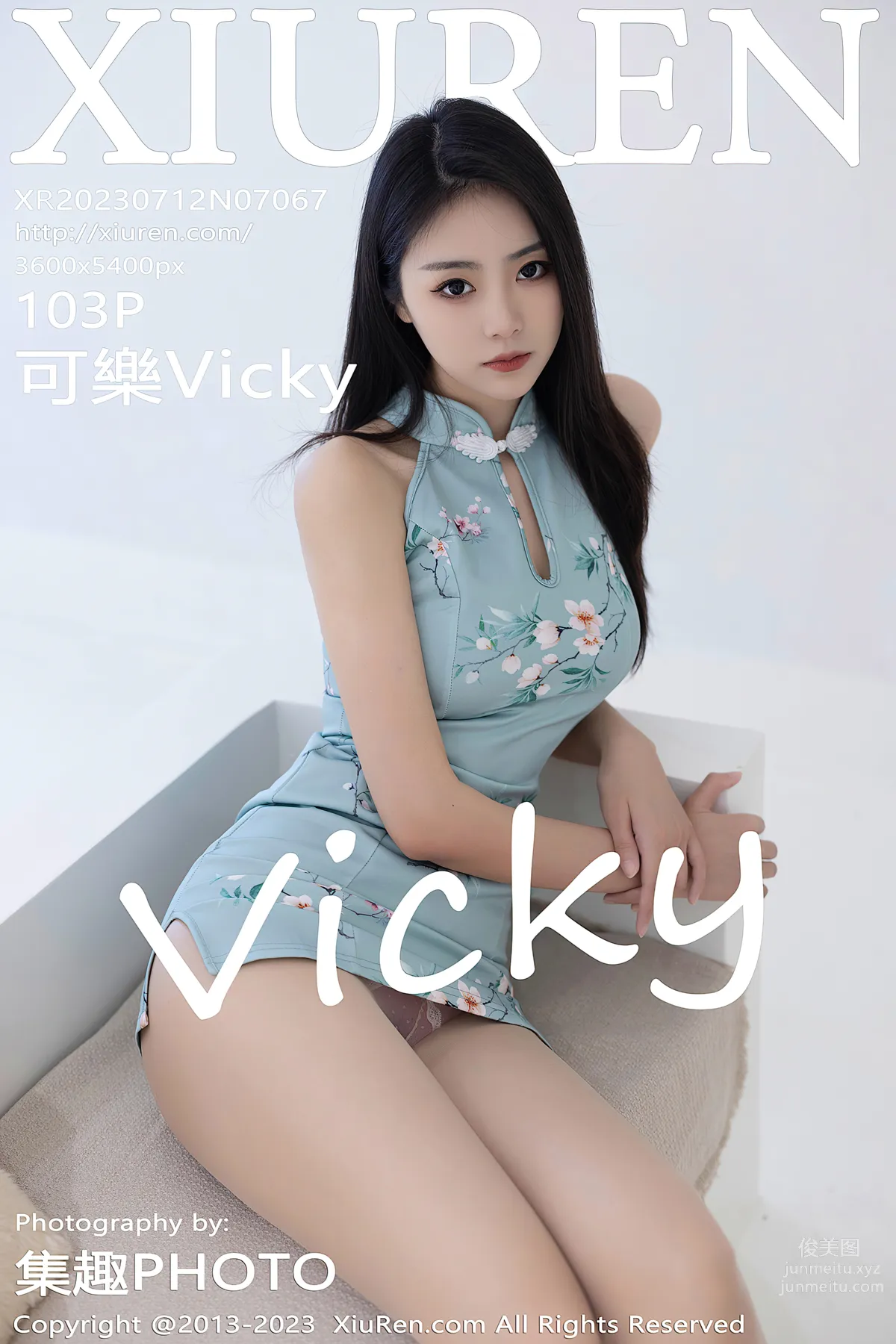 [XiuRen] 2023.07.12 NO.7067 Kele Vicky Stockings photo 84