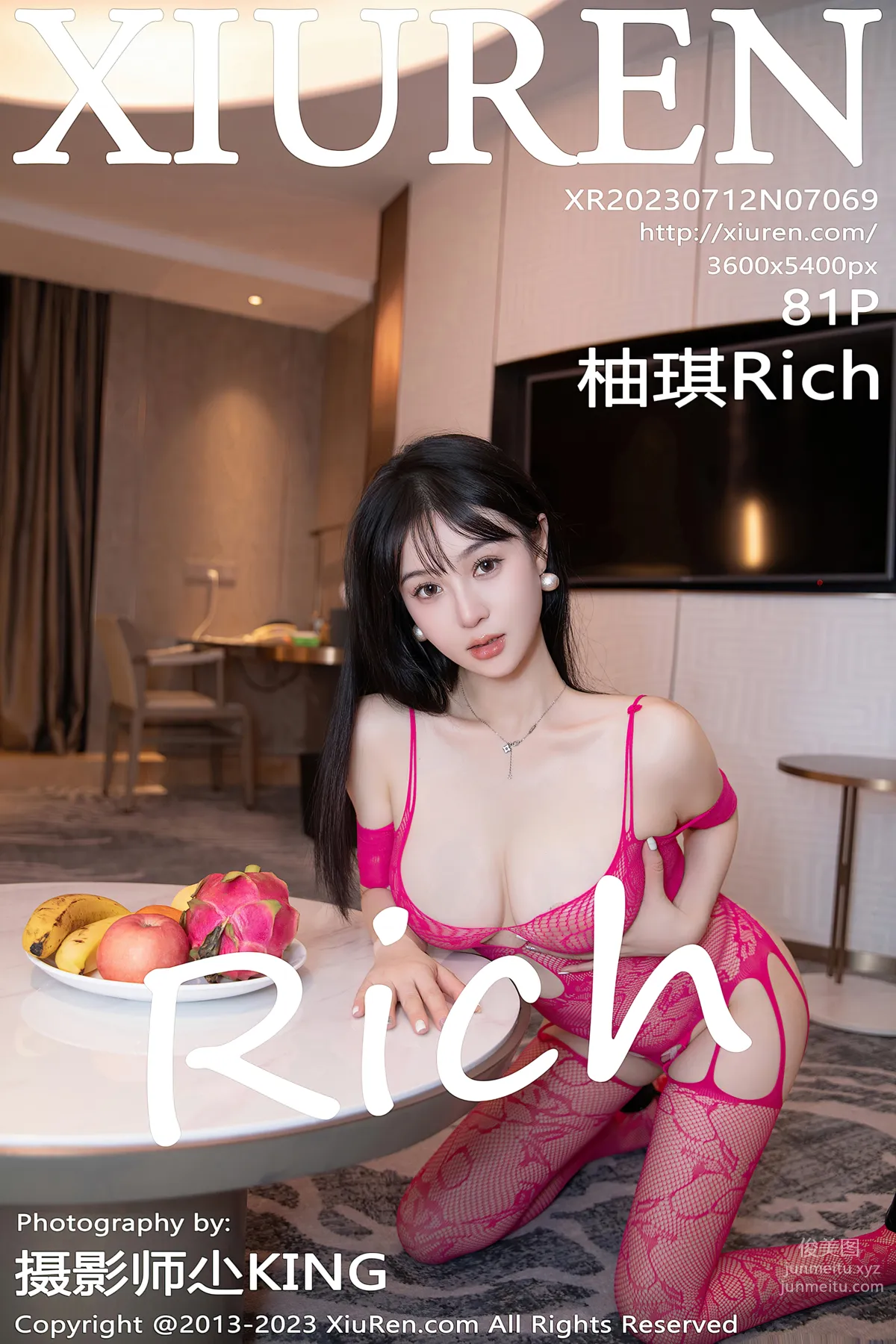 [XiuRen秀人網] 2023.07.12 NO.7069 柚琪Rich 82