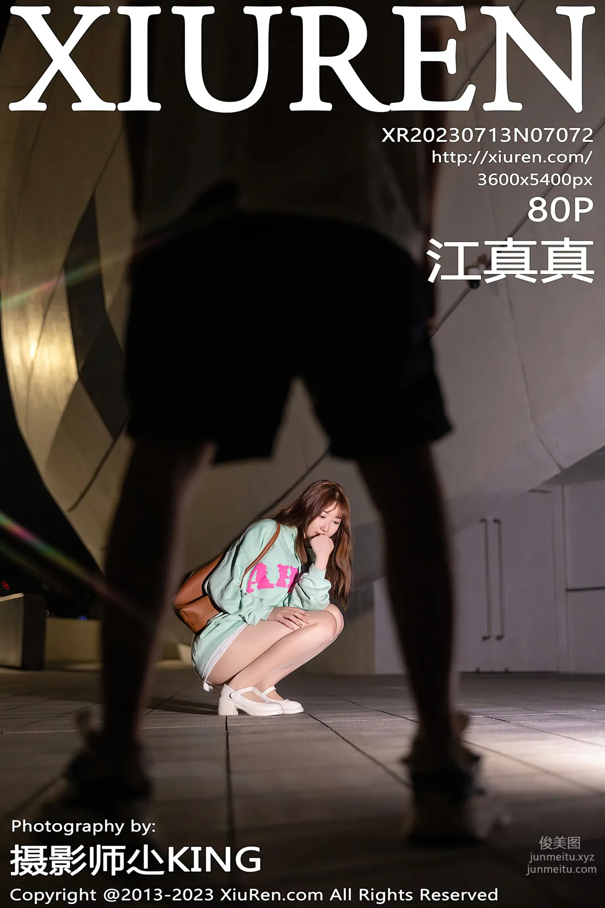 [XiuRen] 2023.07.13 NO.7072 Jiang Zhenzhen photo 81