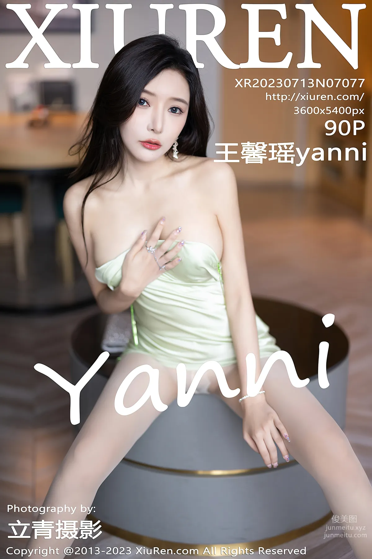 [XiuRen] 2023.07.13 NO.7077 Yanni Wang Stockings photo 91