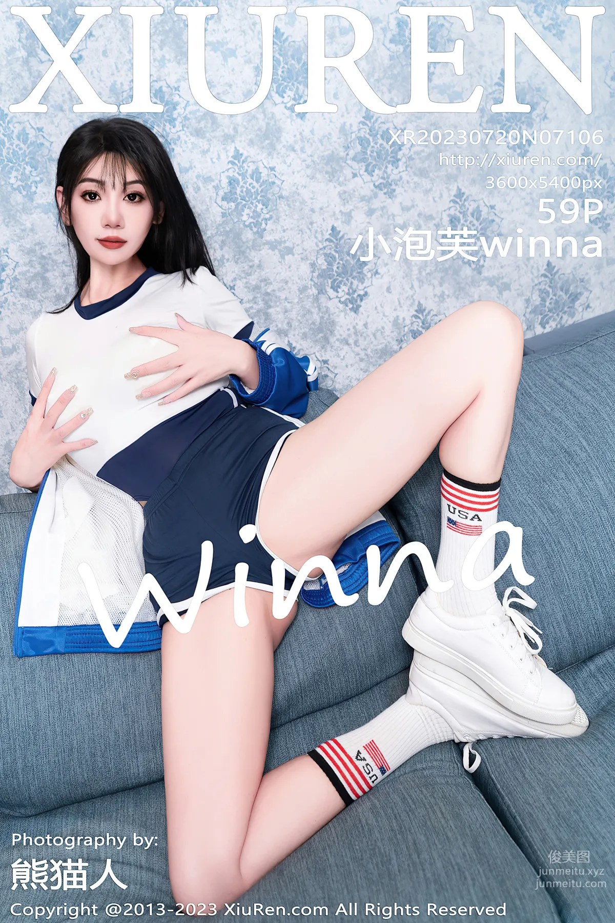 [Xiuren秀人網]2023.07.20 NO.7106 小泡芙winna 58