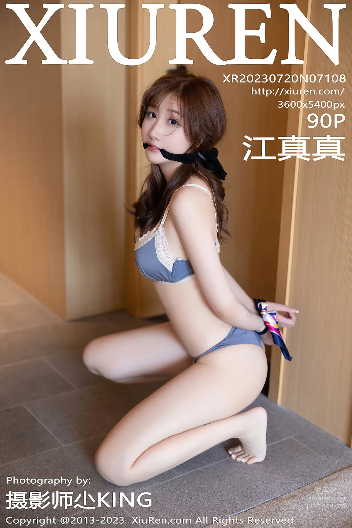 [XiuRen] 2023.07.20 NO.7108 Jiang Zhenzhen photo 83