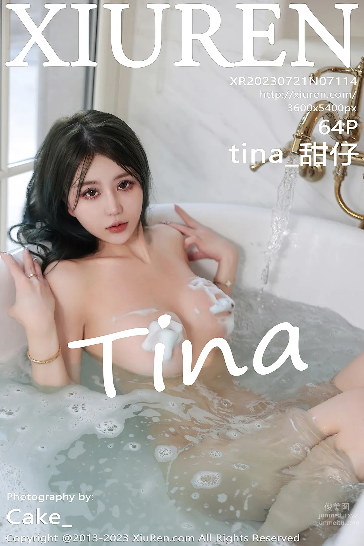 [Xiuren秀人網]2023.07.21 NO.7114 tina_甜仔 65