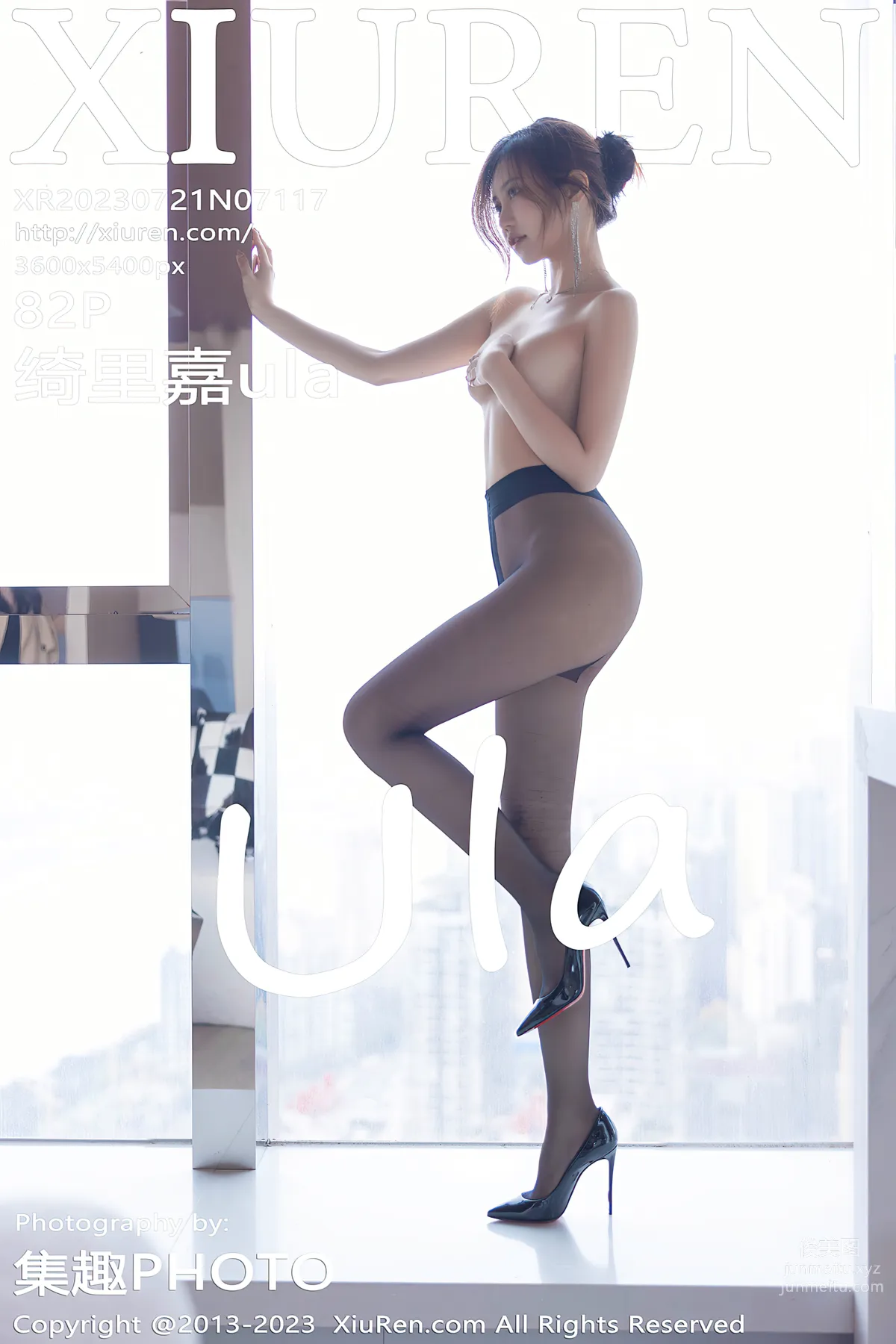 [XiuRen] 2023.07.21 NO.7117 Qi Lijia ula photo 83