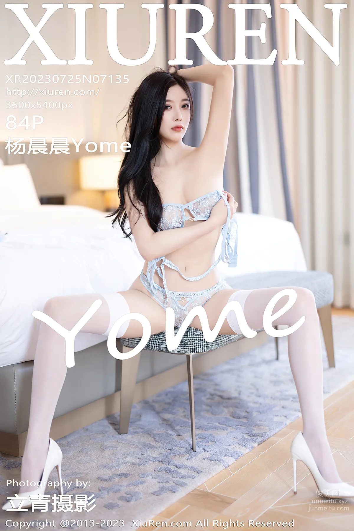 [XiuRen] 2023.07.25 NO.7135 Yang Chenchen Yome photo 85