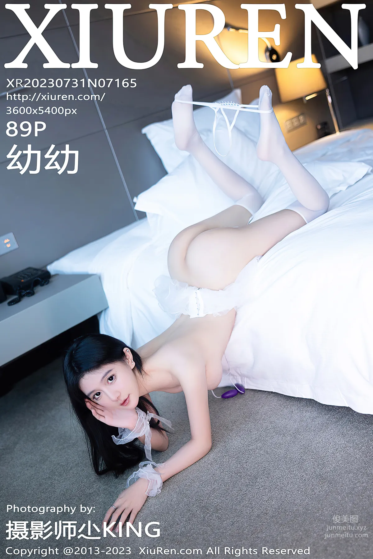 [Xiuren秀人網]2023.07.31 NO.7165 幼幼 72