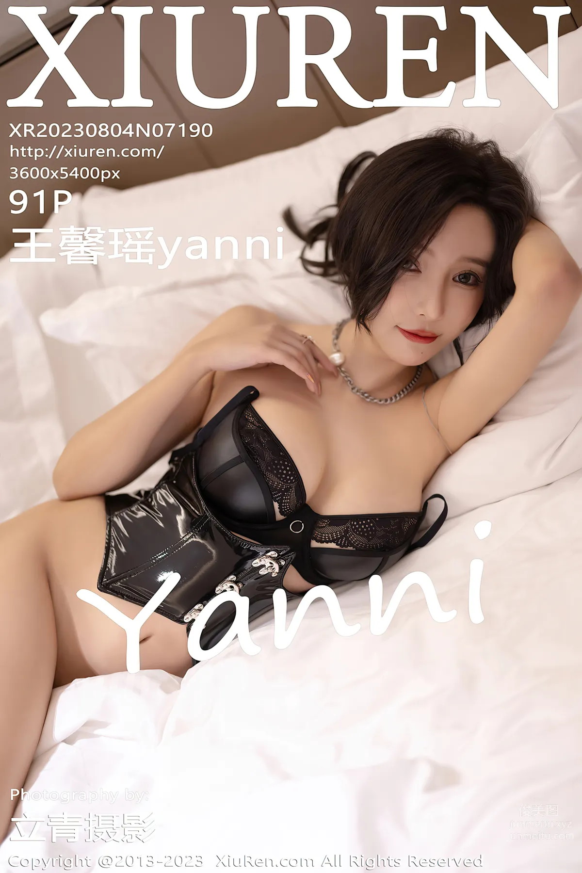 [XiuRen] 2023.08.04 NO.7190 Yanni Wang photo 91