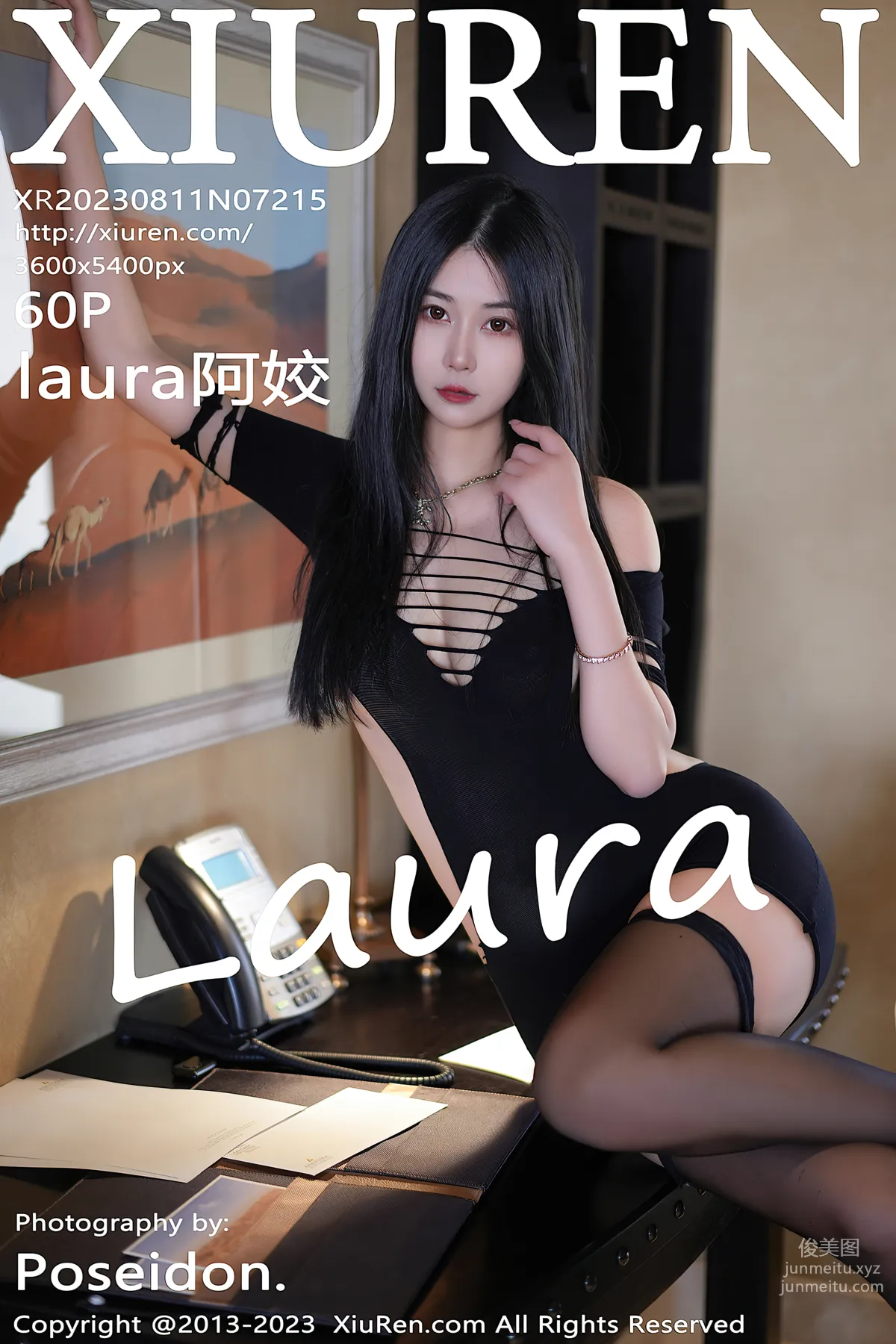 [Xiuren秀人網]2023.08.11 NO.7215 laura阿姣 60