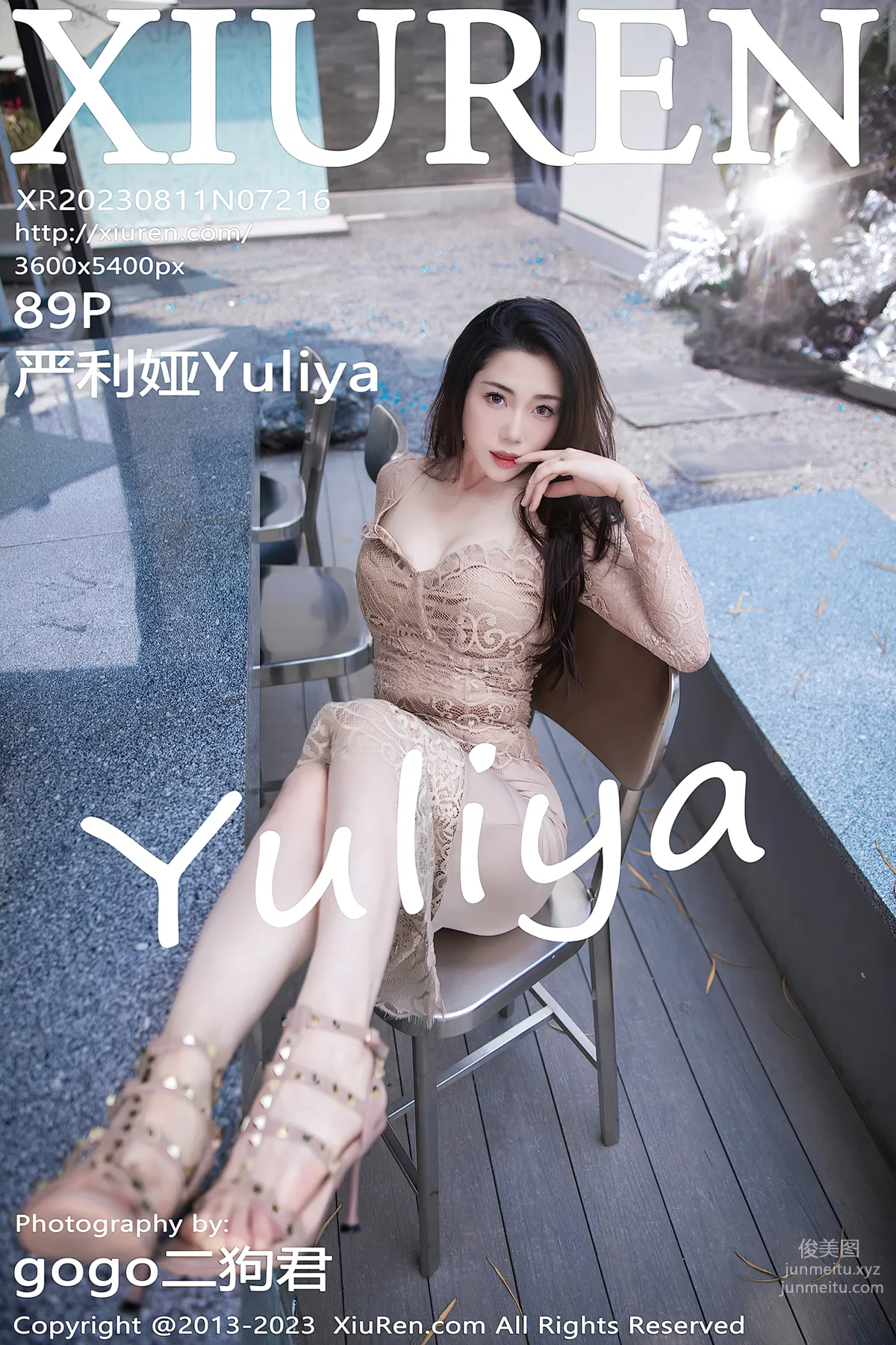 [Xiuren秀人網]2023.08.11 NO.7216 嚴利娅Yuliya 90