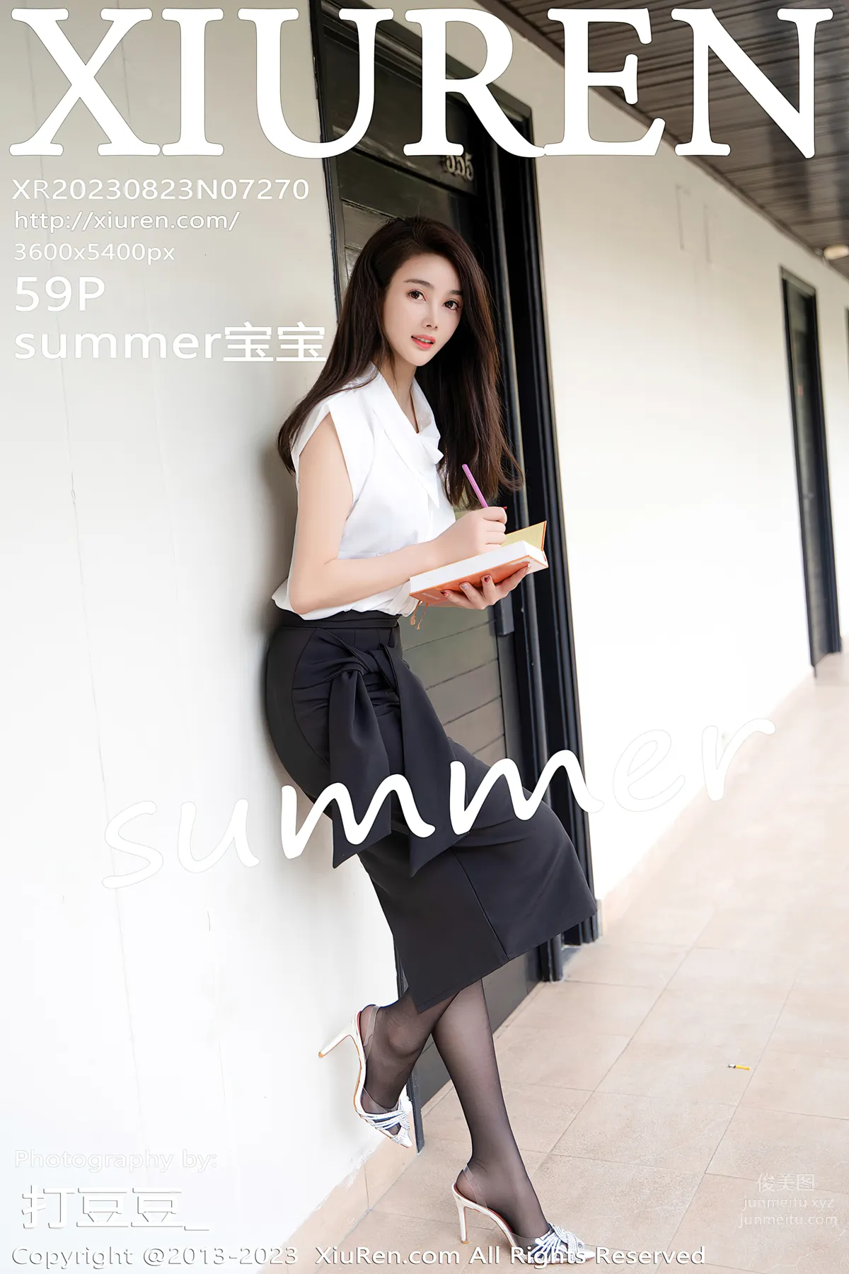 [XiuRen] 2023.08.23 NO.7270 Summer Baobao photo 60