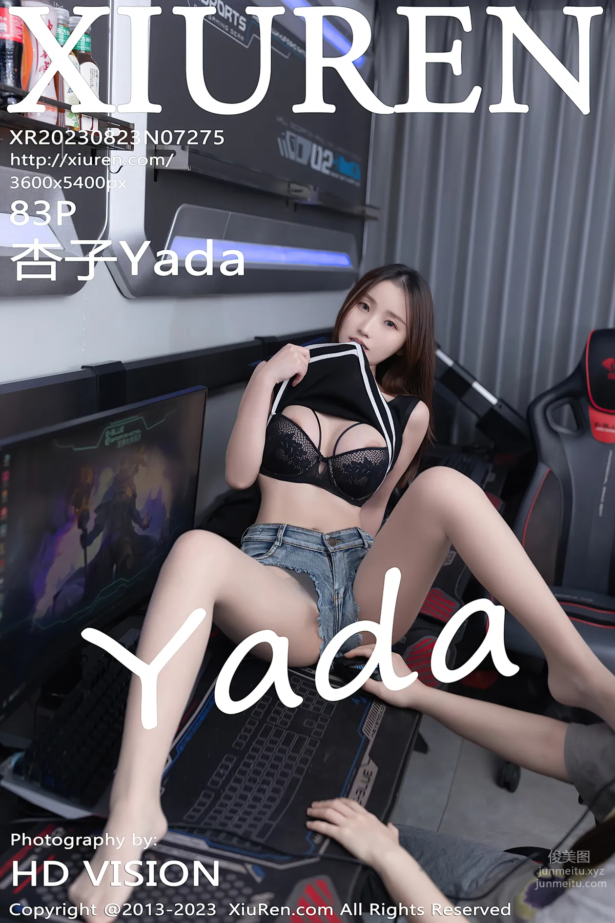 [Xiuren秀人網]2023.08.23 NO.7275 杏子Yada 84
