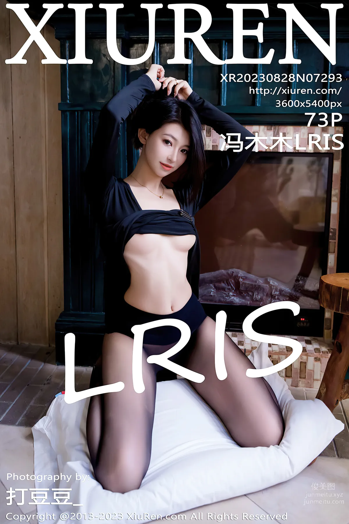 [Xiuren秀人網]2023.08.28 NO.7293 馮木木LRIS 74