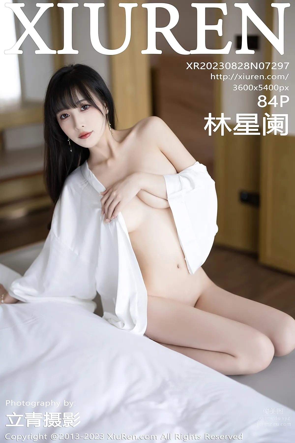 [Xiuren秀人網]2023.08.28 NO.7297 林星闌 85
