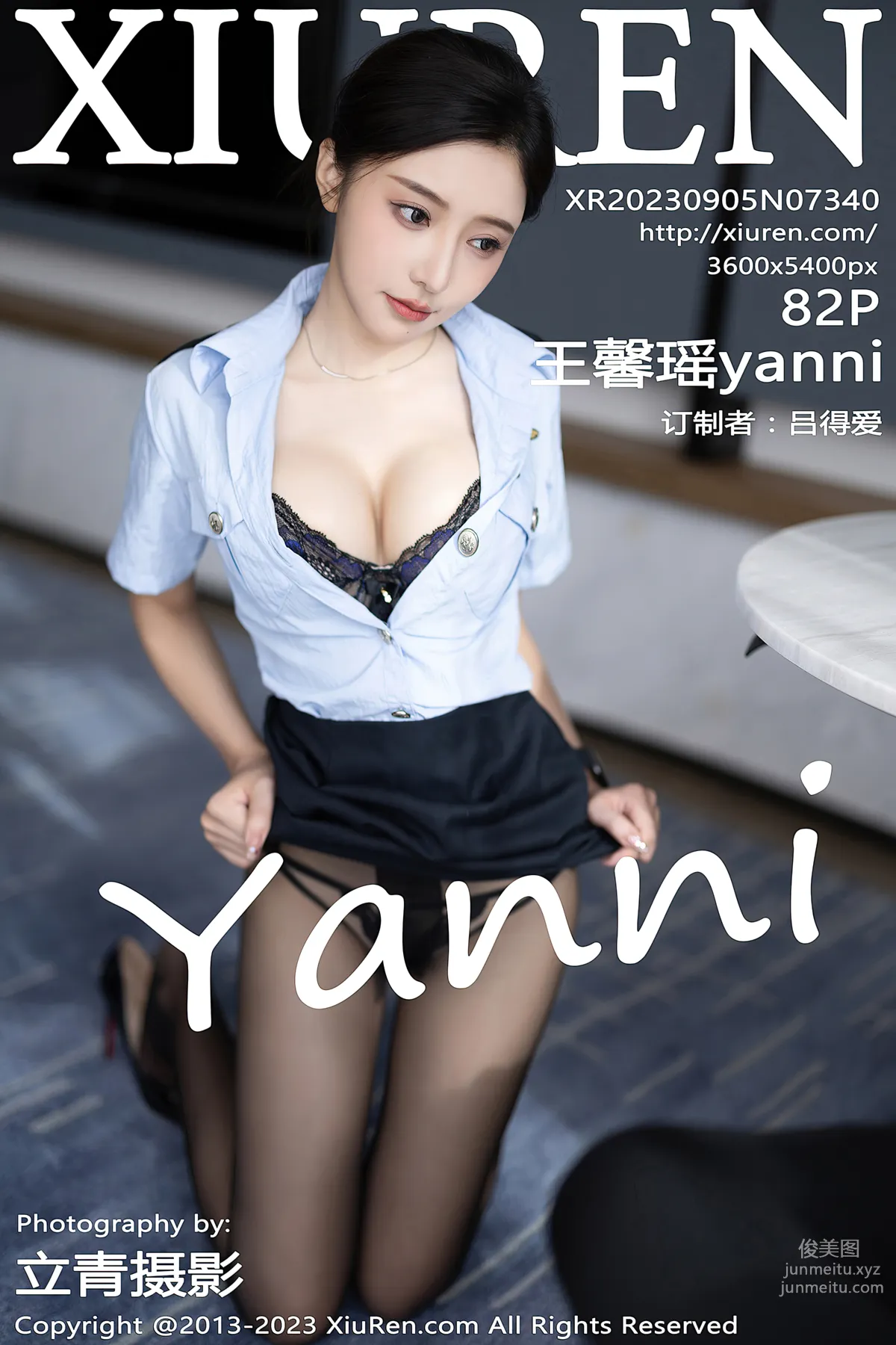 [XiuRen] 2023.09.05 NO.7340 Yanni Wang photo 83