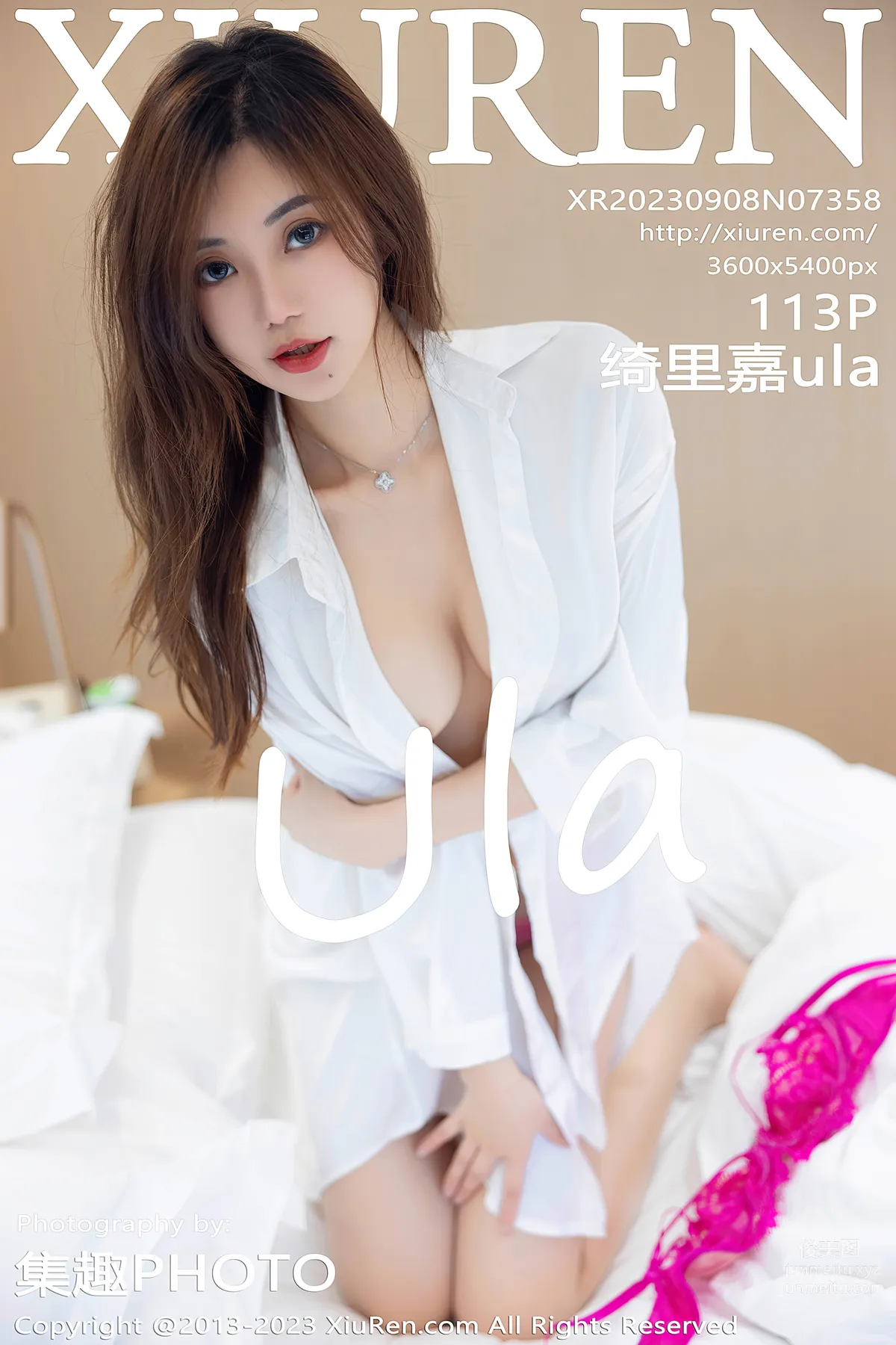 [XiuRen] 2023.09.08 NO.7358 Qi Lijia ula photo 114
