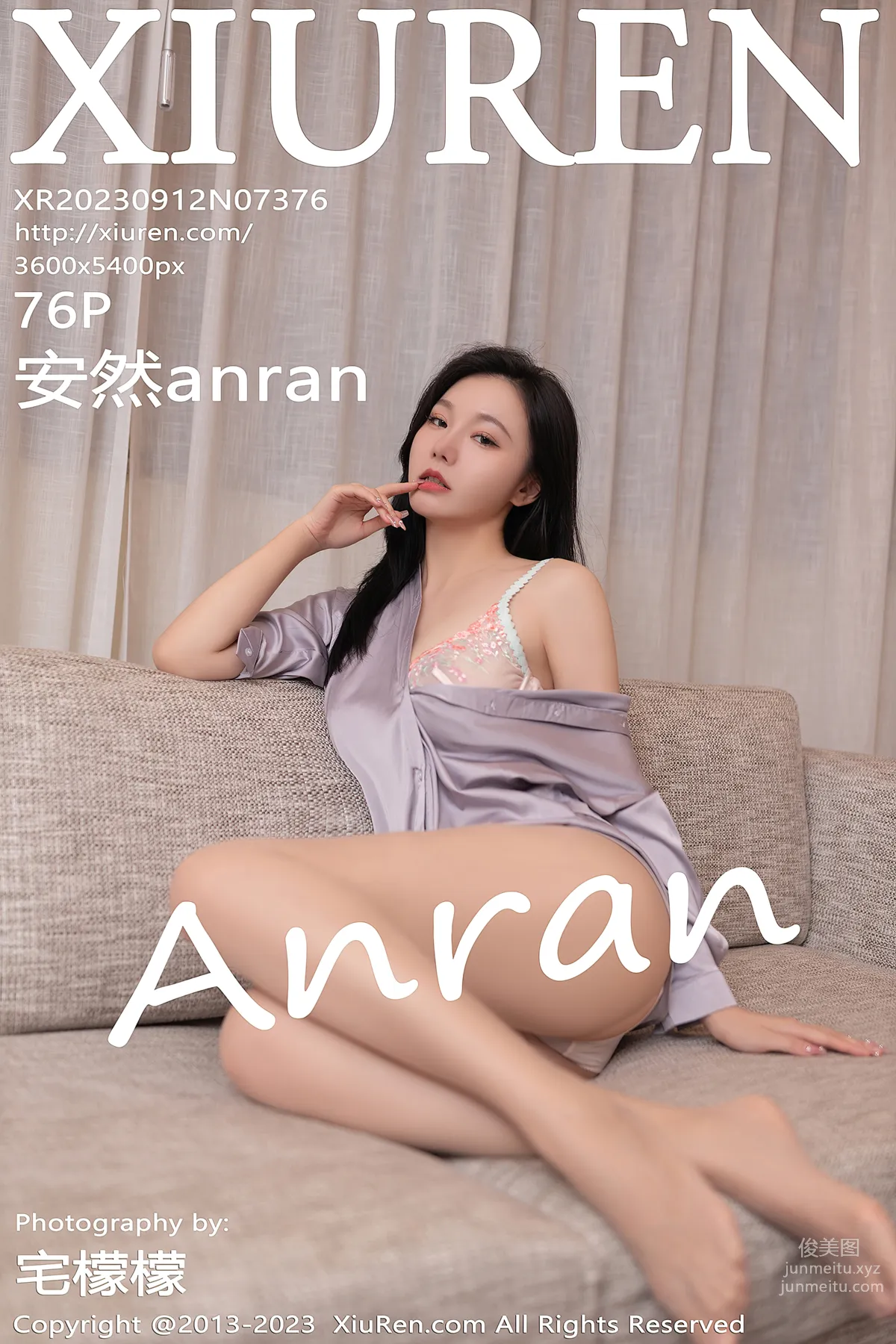 [Xiuren秀人網]2023.09.12 NO.7376 安然anran 77