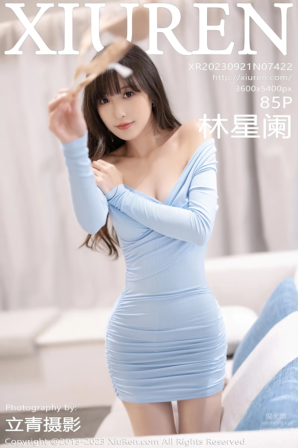 [Xiuren秀人網]2023.09.21 NO.7422 林星闌 86