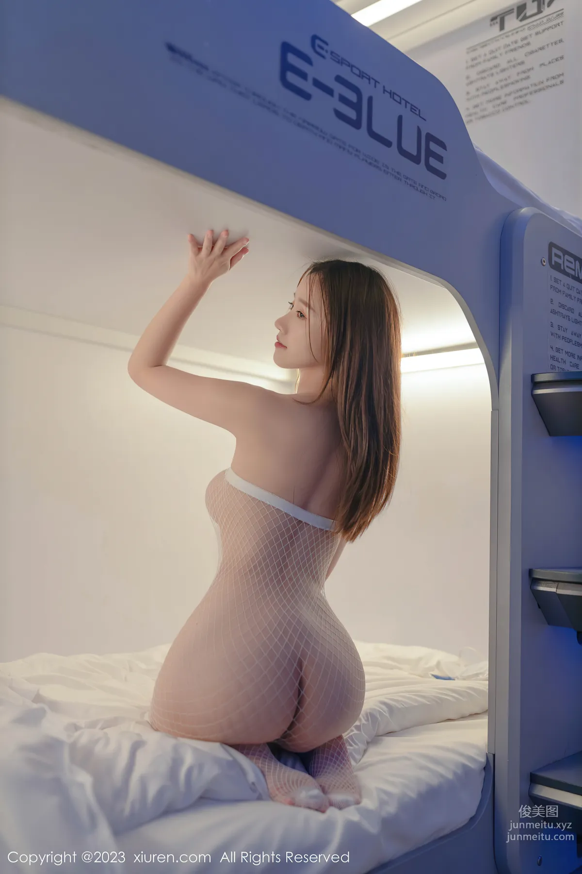 [Xiuren秀人網]2023.09.26 NO.7445 杏子Yada 70