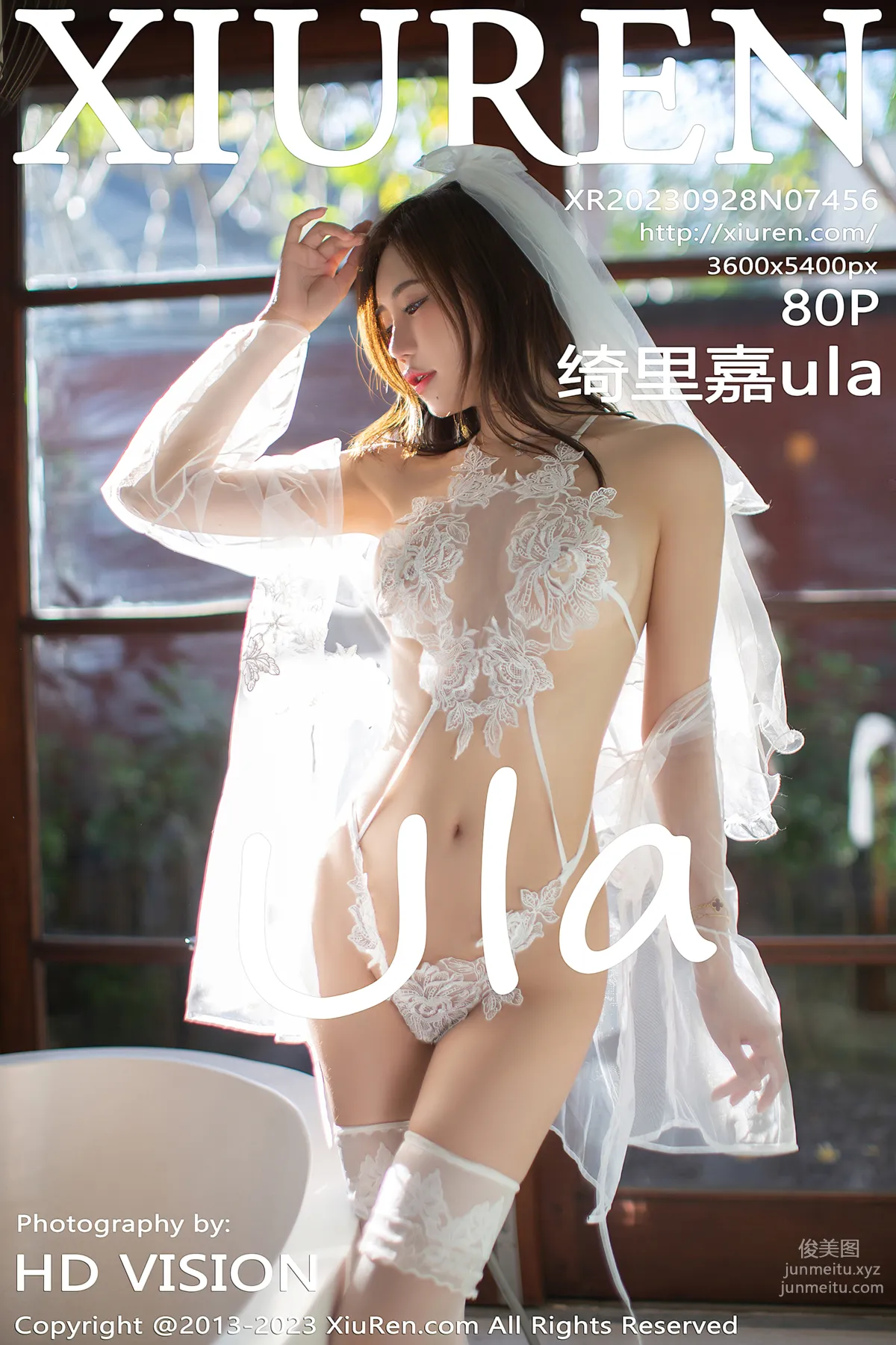 [XiuRen] 2023.09.28 NO.7456 Qi Lijia ula photo 81