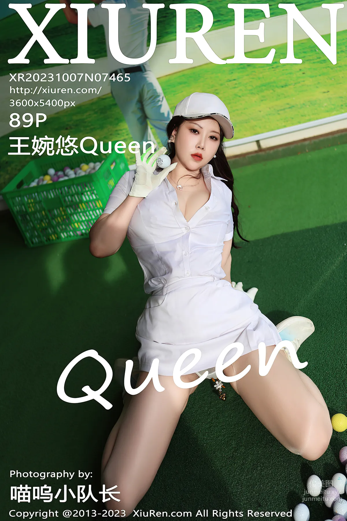 [XiuRen] 2023.10.07 NO.7465 Wang Wanyou Queen photo 90