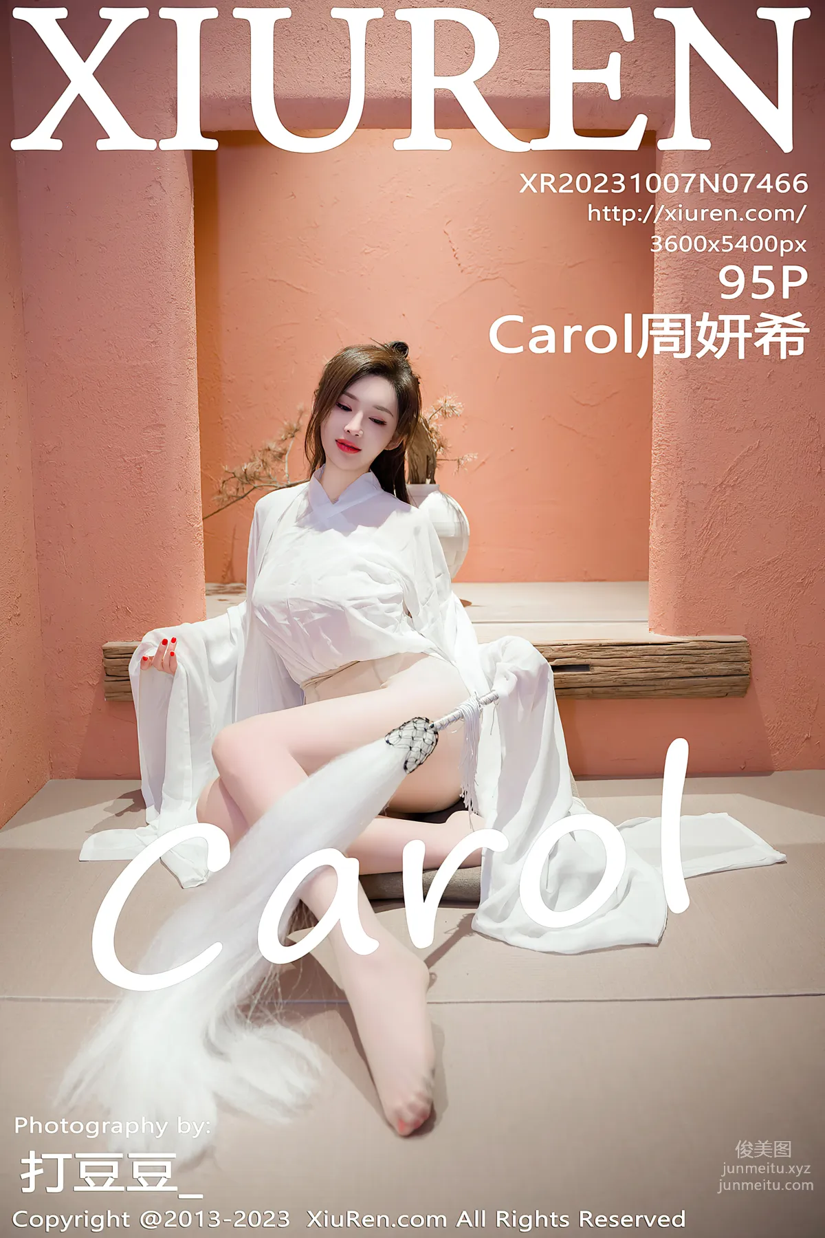 [Xiuren秀人網]2023.10.07 NO.7466 Carol周妍希 92