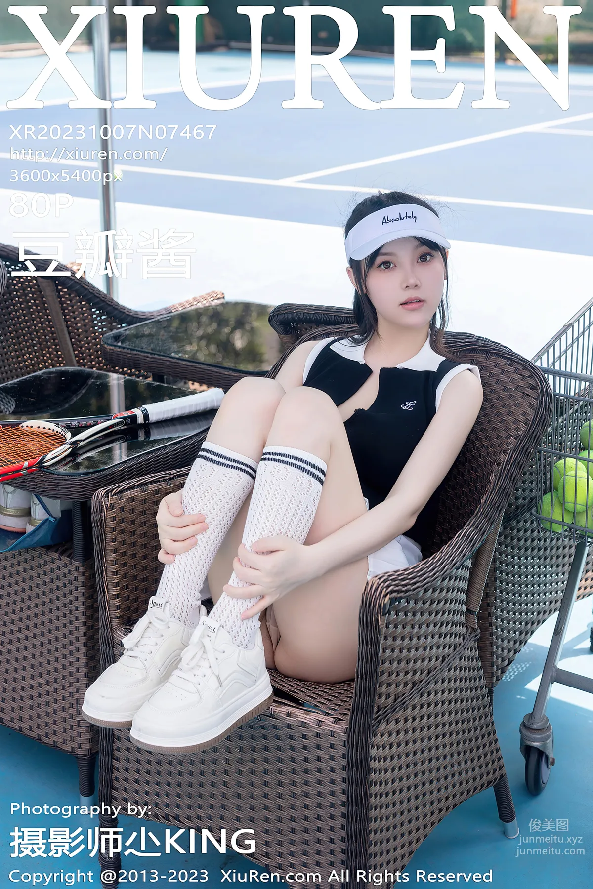 [Xiuren秀人網]2023.10.07 NO.7467 豆瓣醬 81