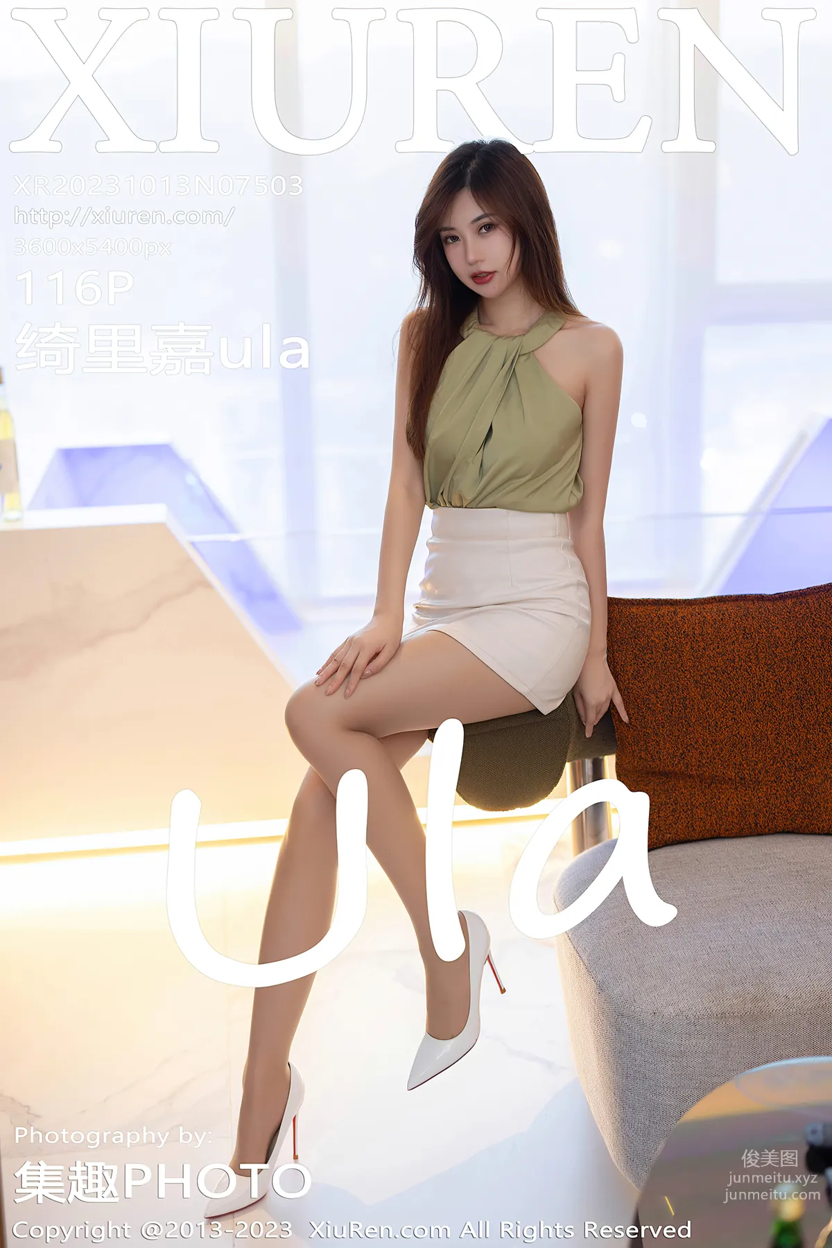[Xiuren秀人網]2023.10.13 NO.7503 绮裡嘉ula 117