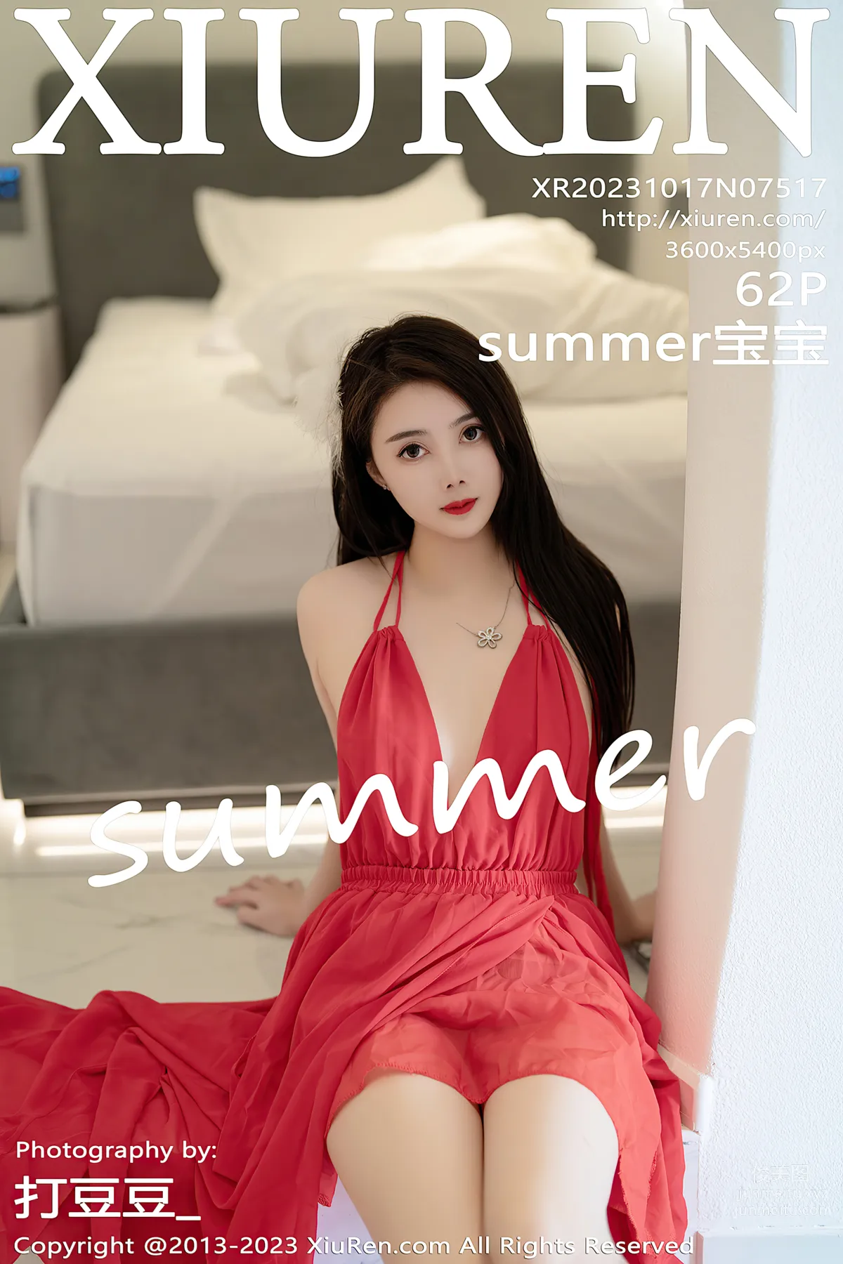 [Xiuren秀人網]2023.10.17 NO.7517 summer寶寶 63