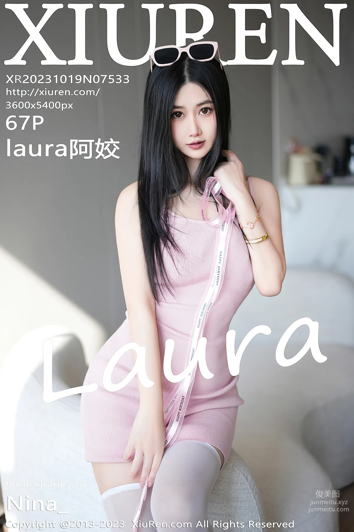 [XiuRen] 2023.10.19 NO.7533 laura Ajiao photo 68
